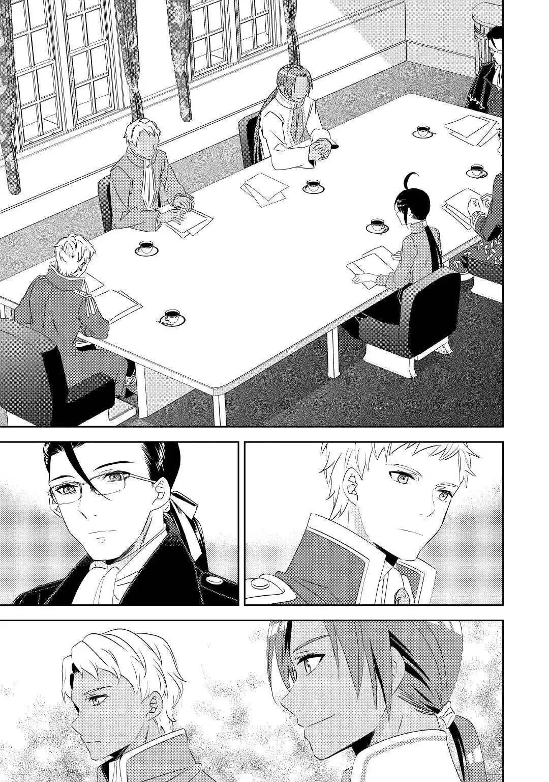 I Opened A Cafe in Another World. Chapter 65