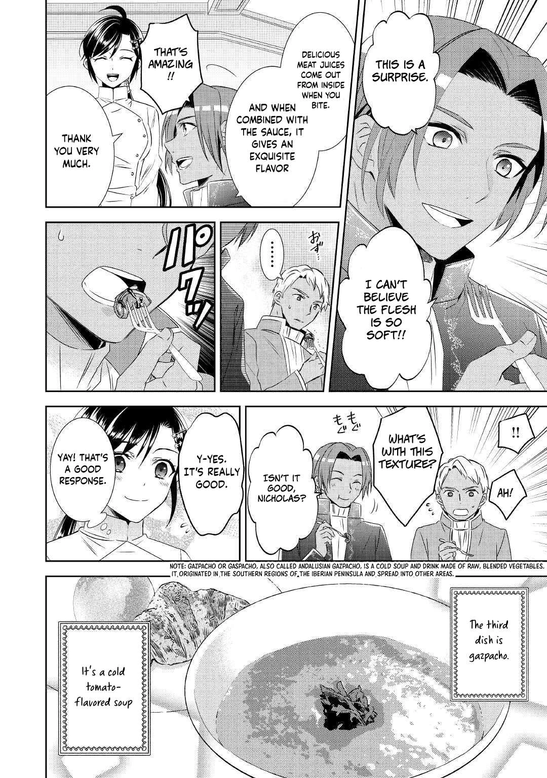 I Opened A Cafe in Another World. Chapter 67