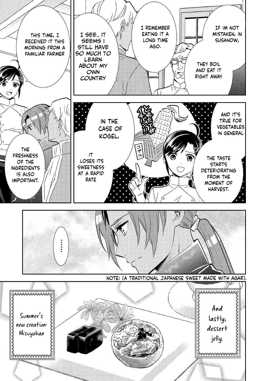 I Opened A Cafe in Another World. Chapter 67