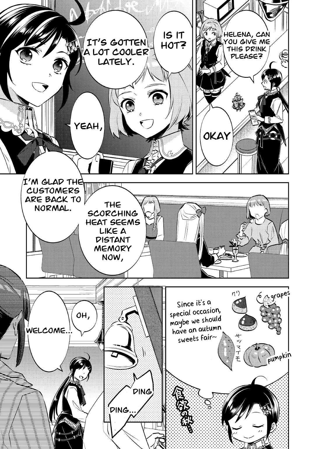 I Opened A Cafe in Another World. Chapter 71