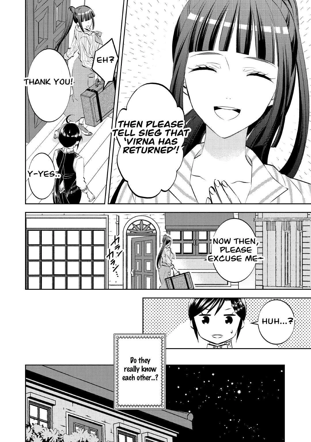 I Opened A Cafe in Another World. Chapter 71
