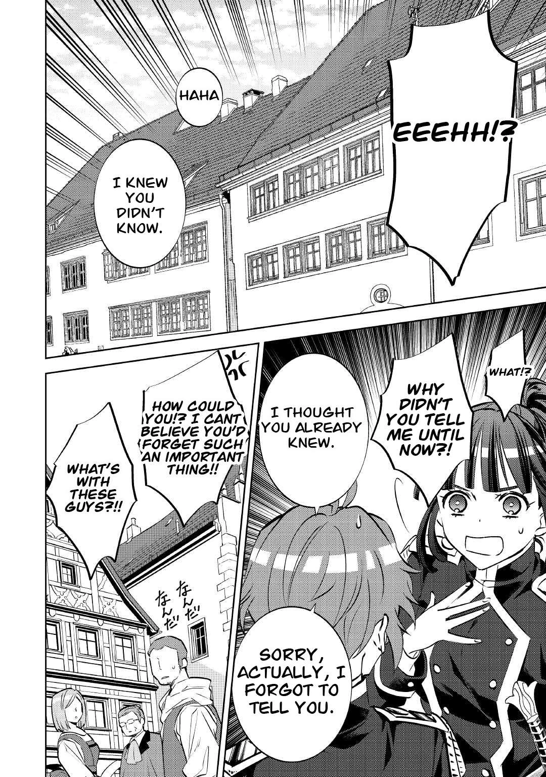 I Opened A Cafe in Another World. Chapter 73