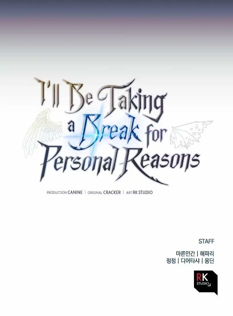 I'll be Taking a Break for Personal Reasons Chapter 29