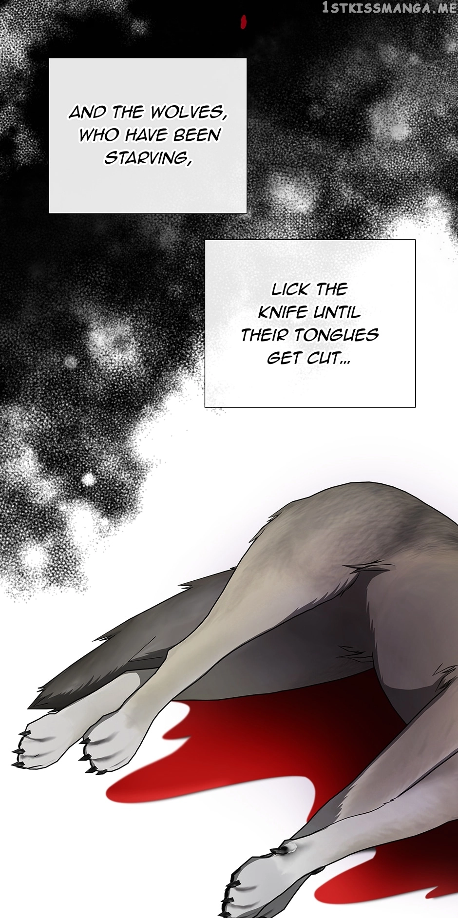 I'm a Wolf, but I Won't Harm You Chapter 84