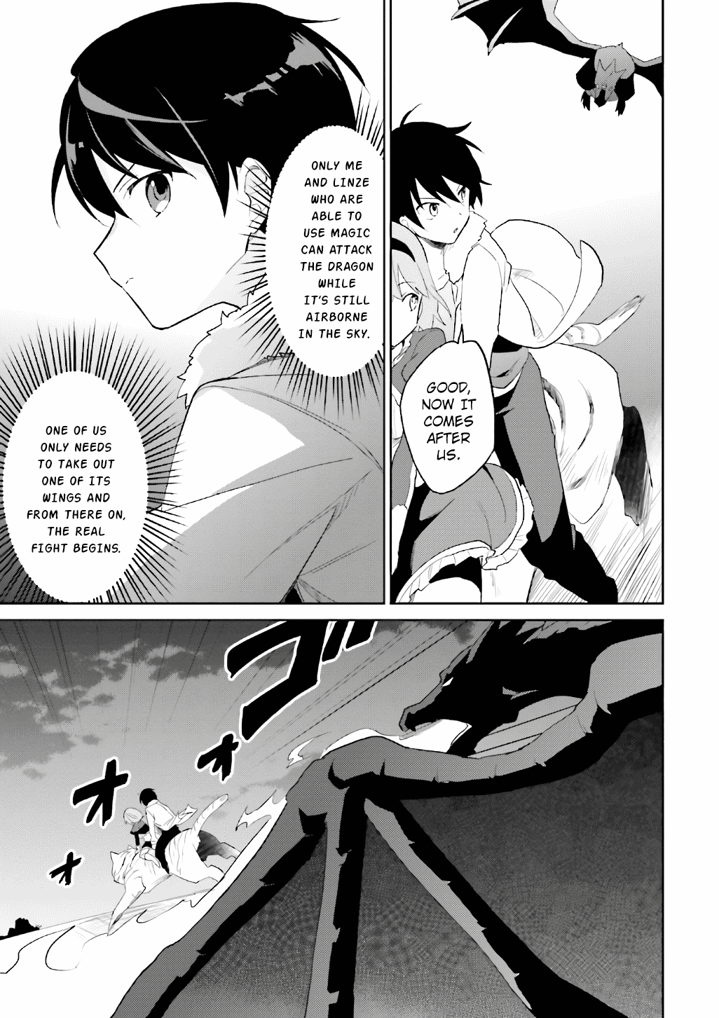 In Another World With My Smartphone Chapter 18