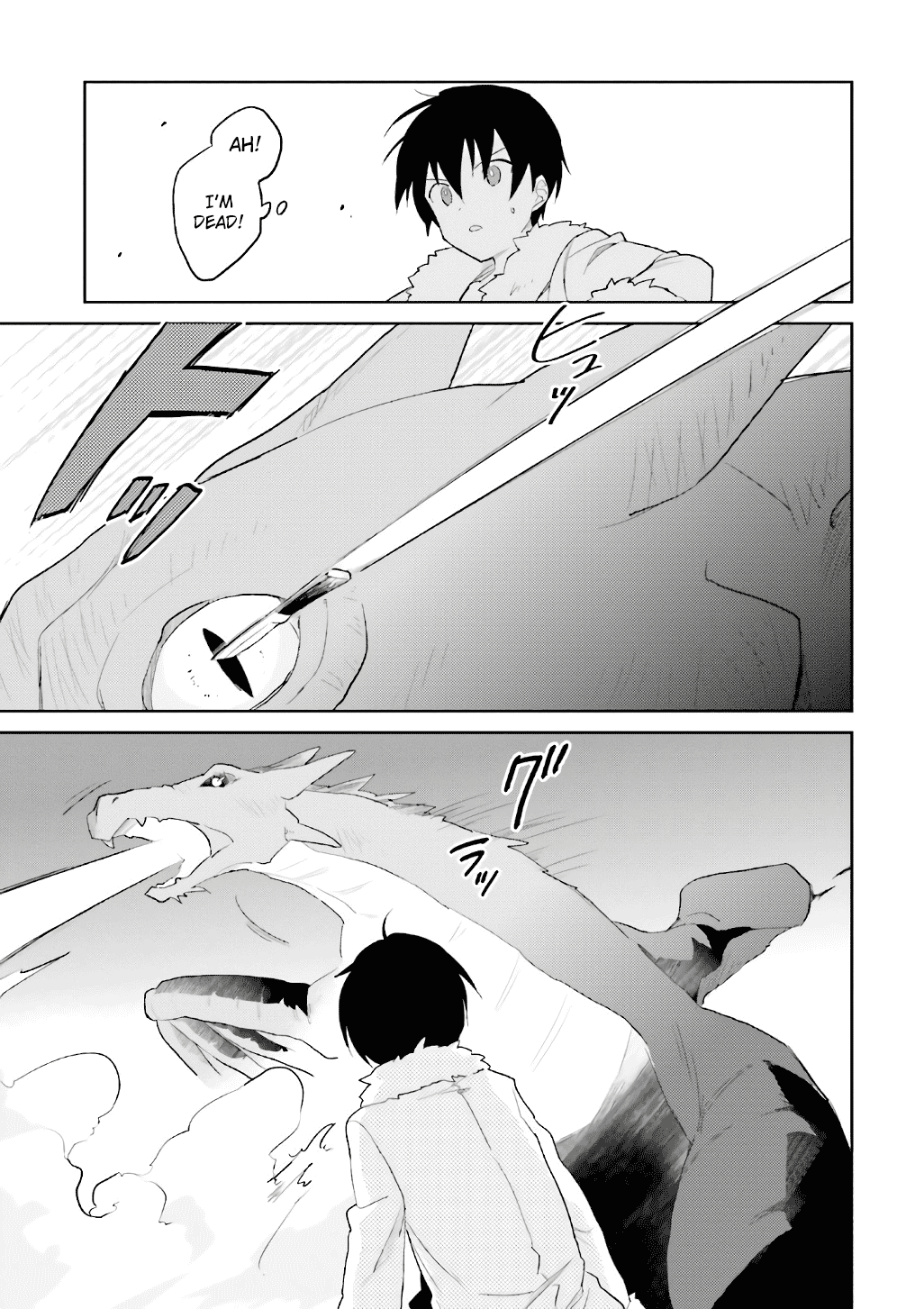 In Another World With My Smartphone Chapter 18