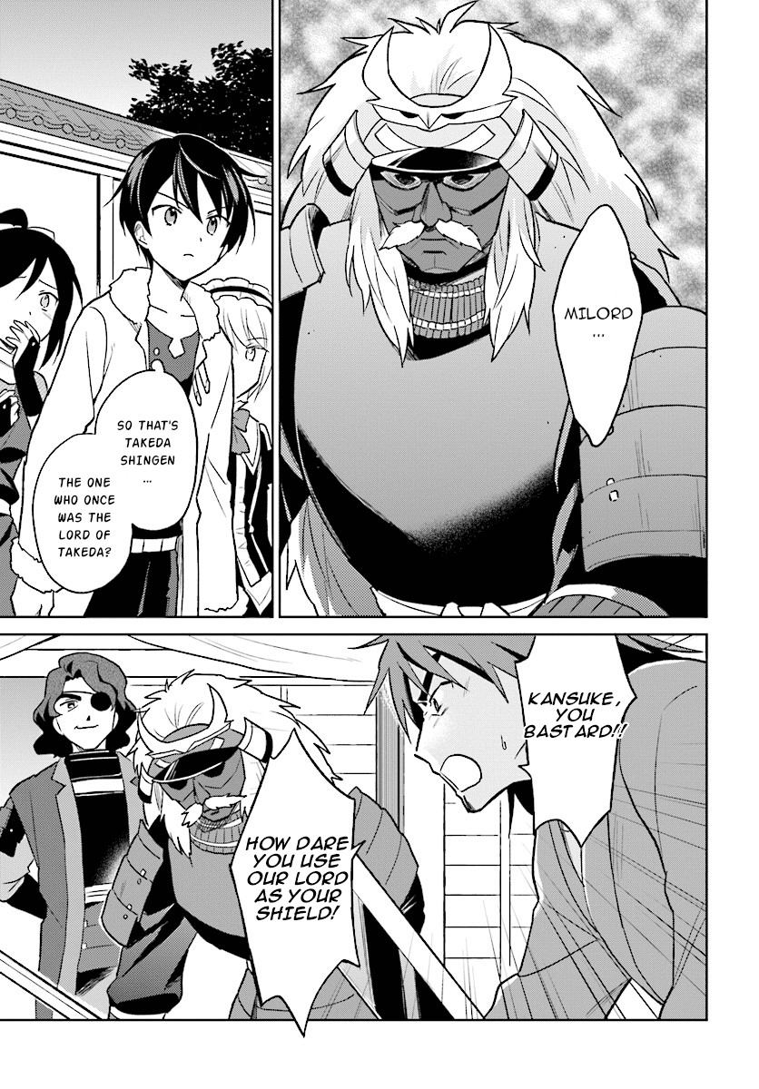 In Another World With My Smartphone Chapter 27