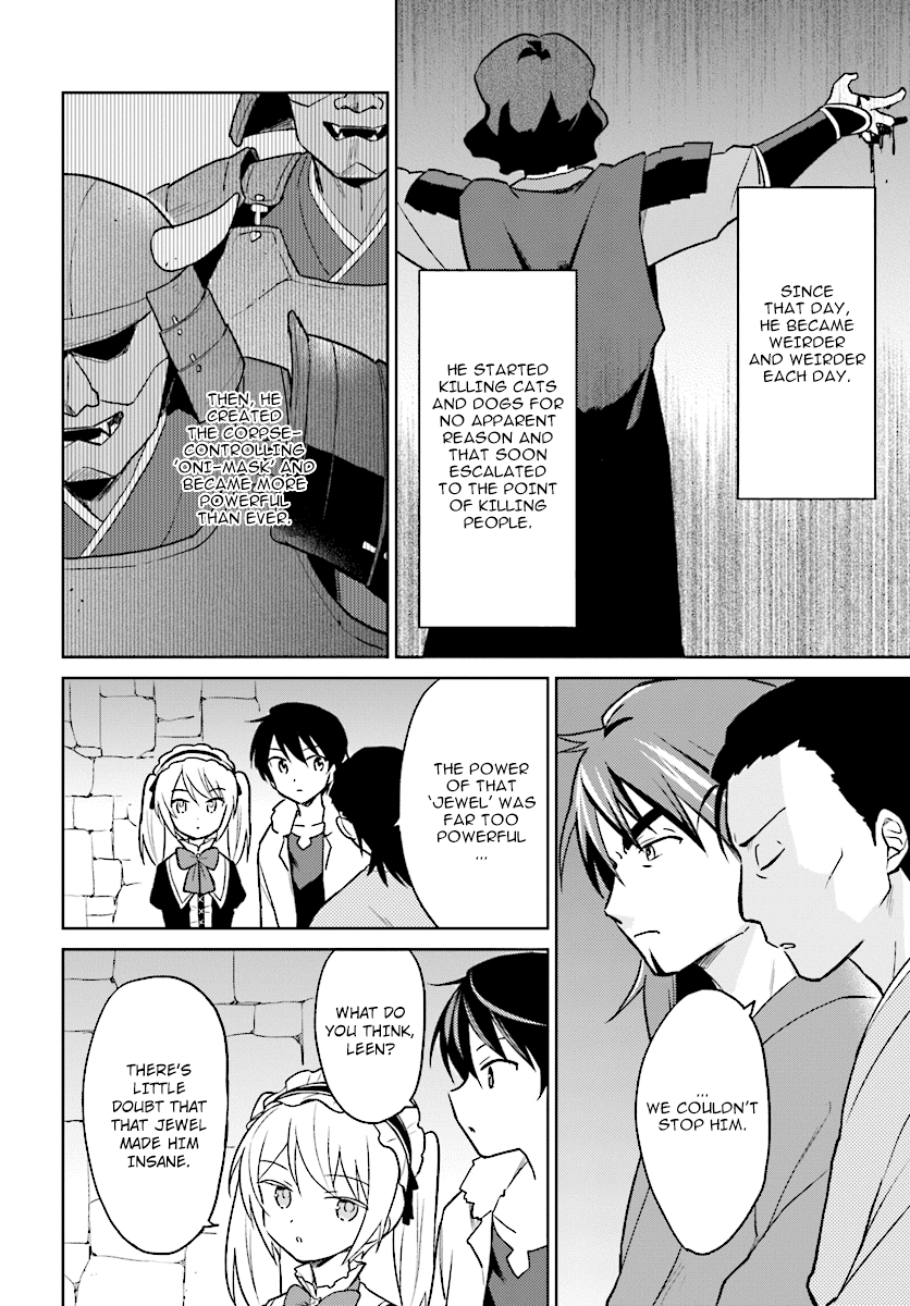 In Another World With My Smartphone Chapter 27