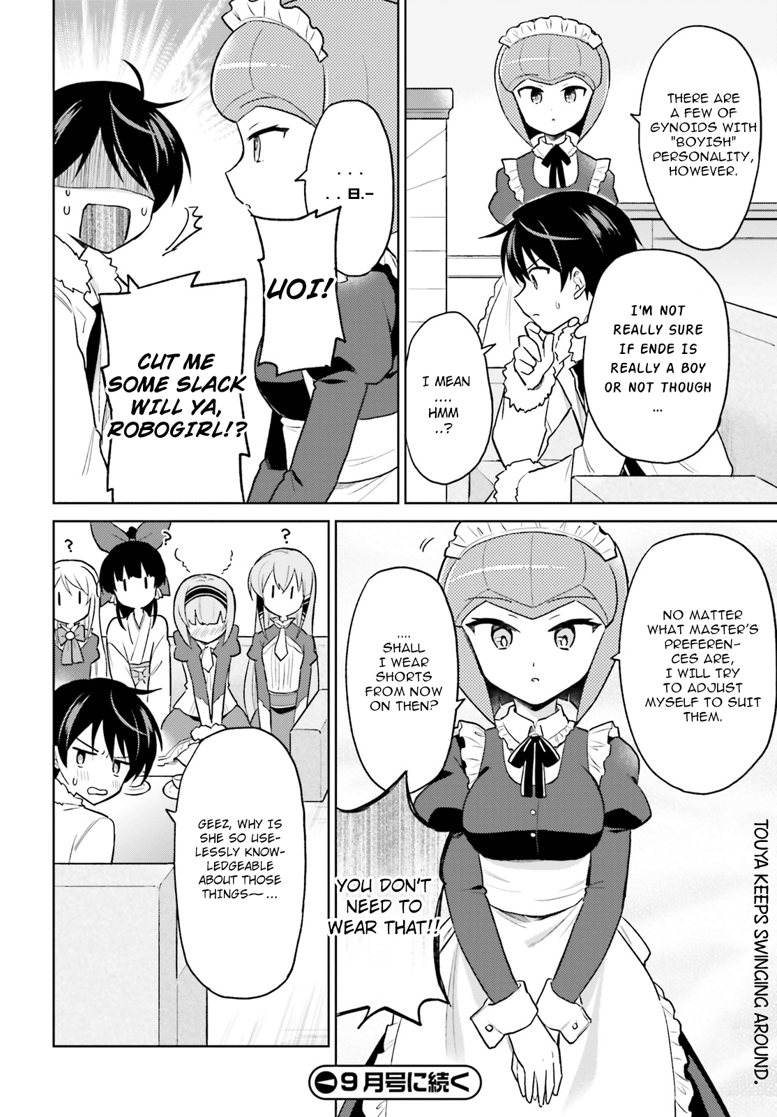 In Another World With My Smartphone Chapter 33