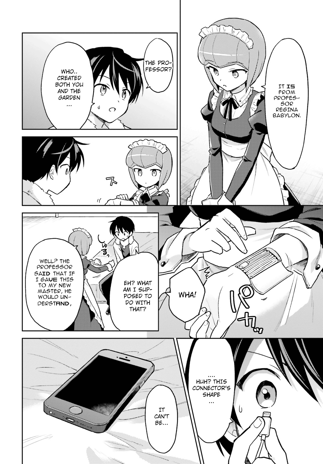 In Another World With My Smartphone Chapter 33