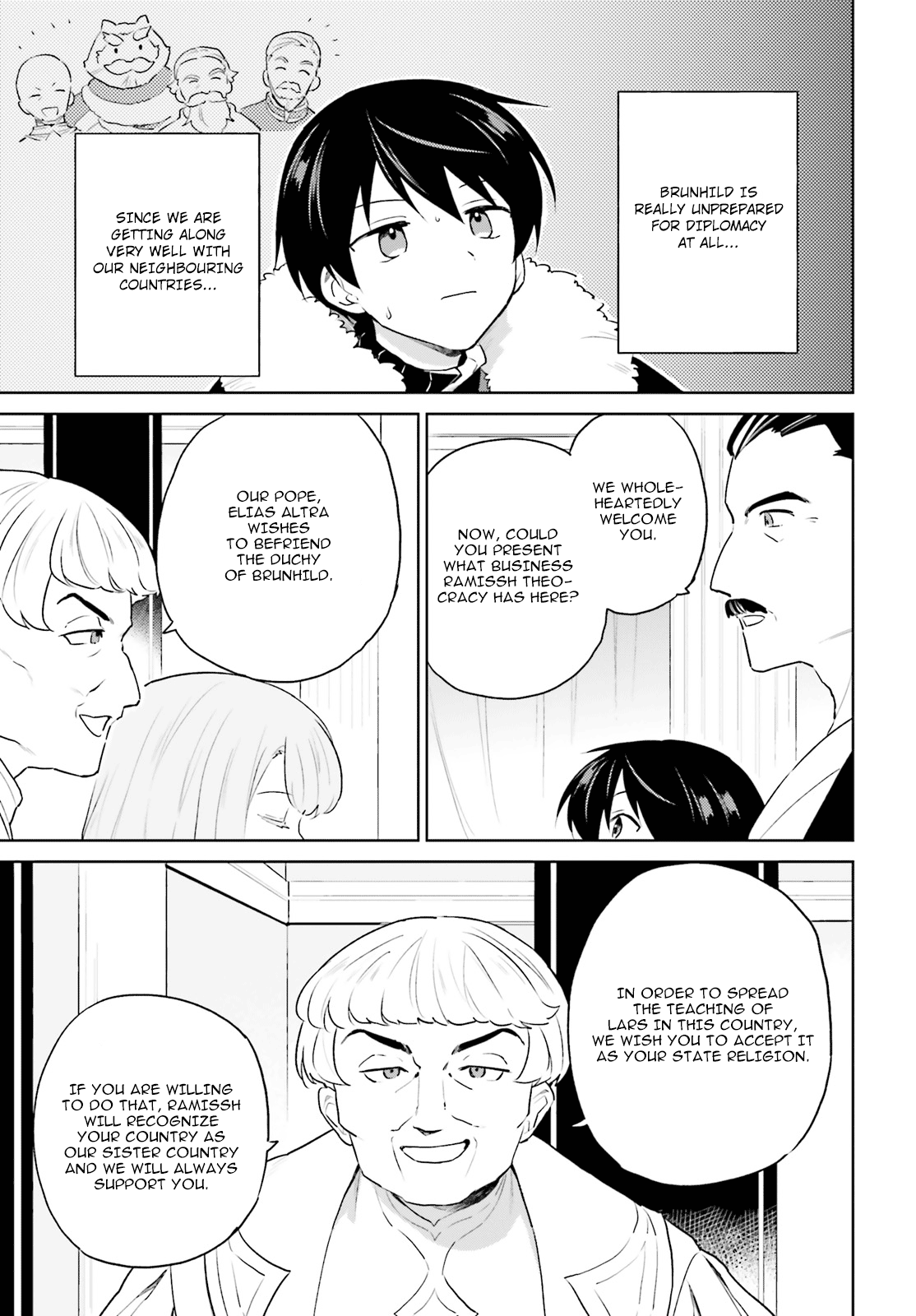 In Another World With My Smartphone Chapter 52