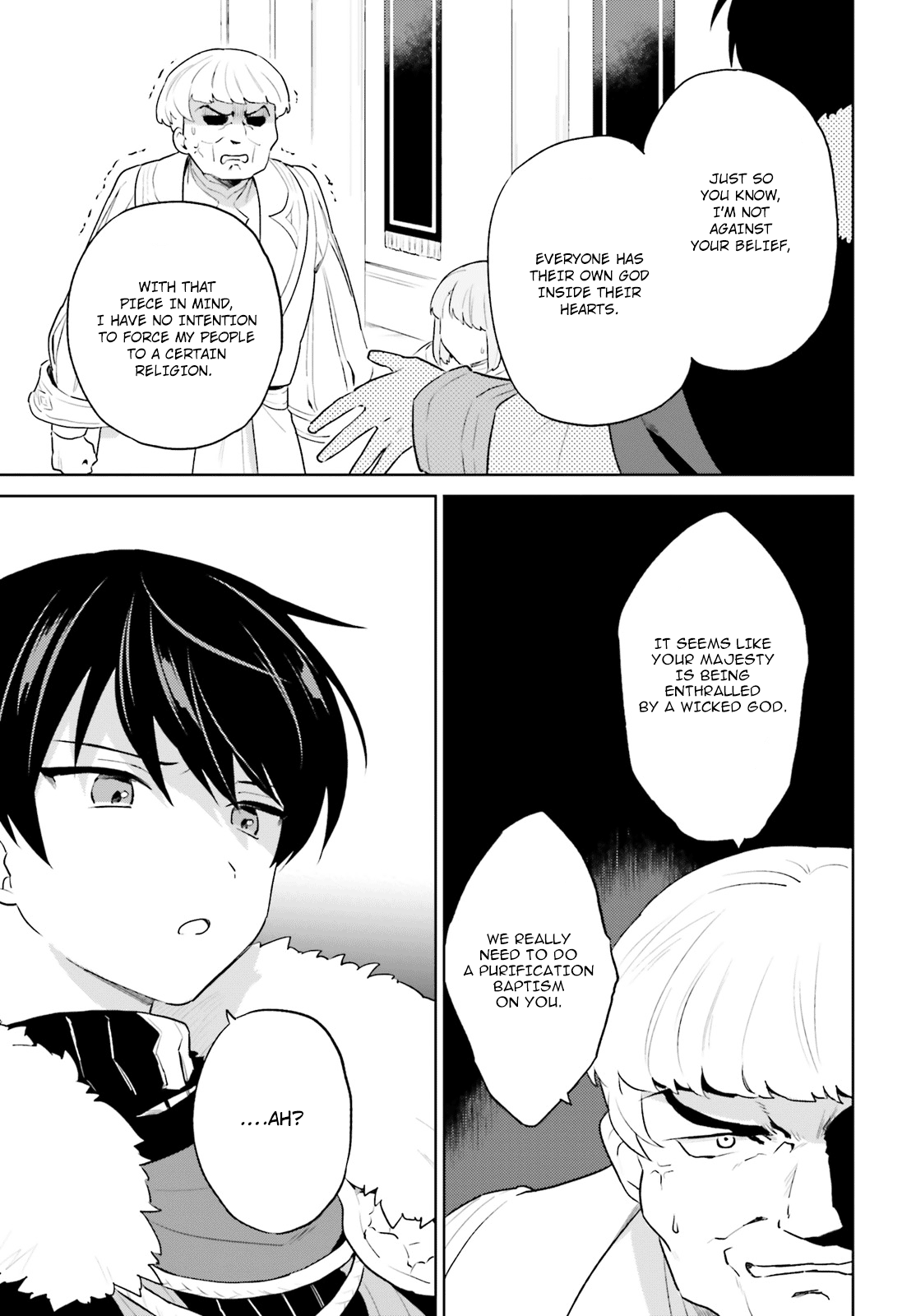 In Another World With My Smartphone Chapter 52