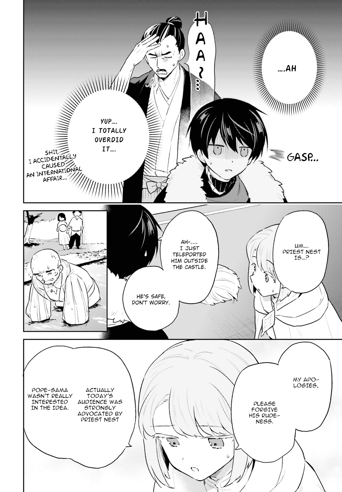 In Another World With My Smartphone Chapter 52