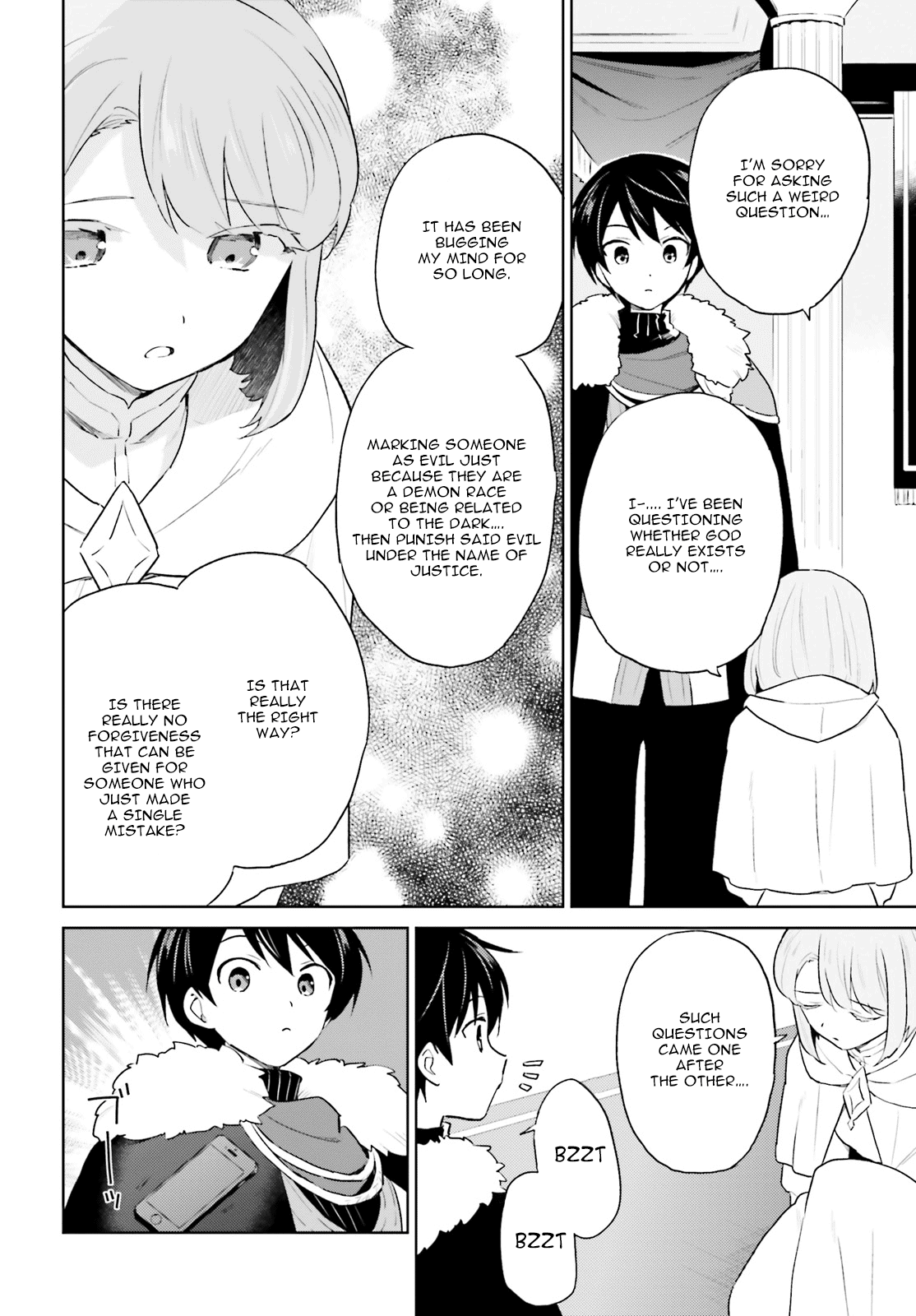 In Another World With My Smartphone Chapter 52