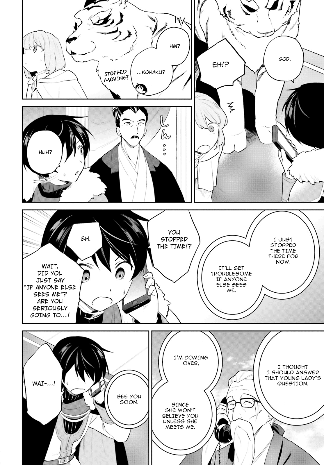 In Another World With My Smartphone Chapter 52