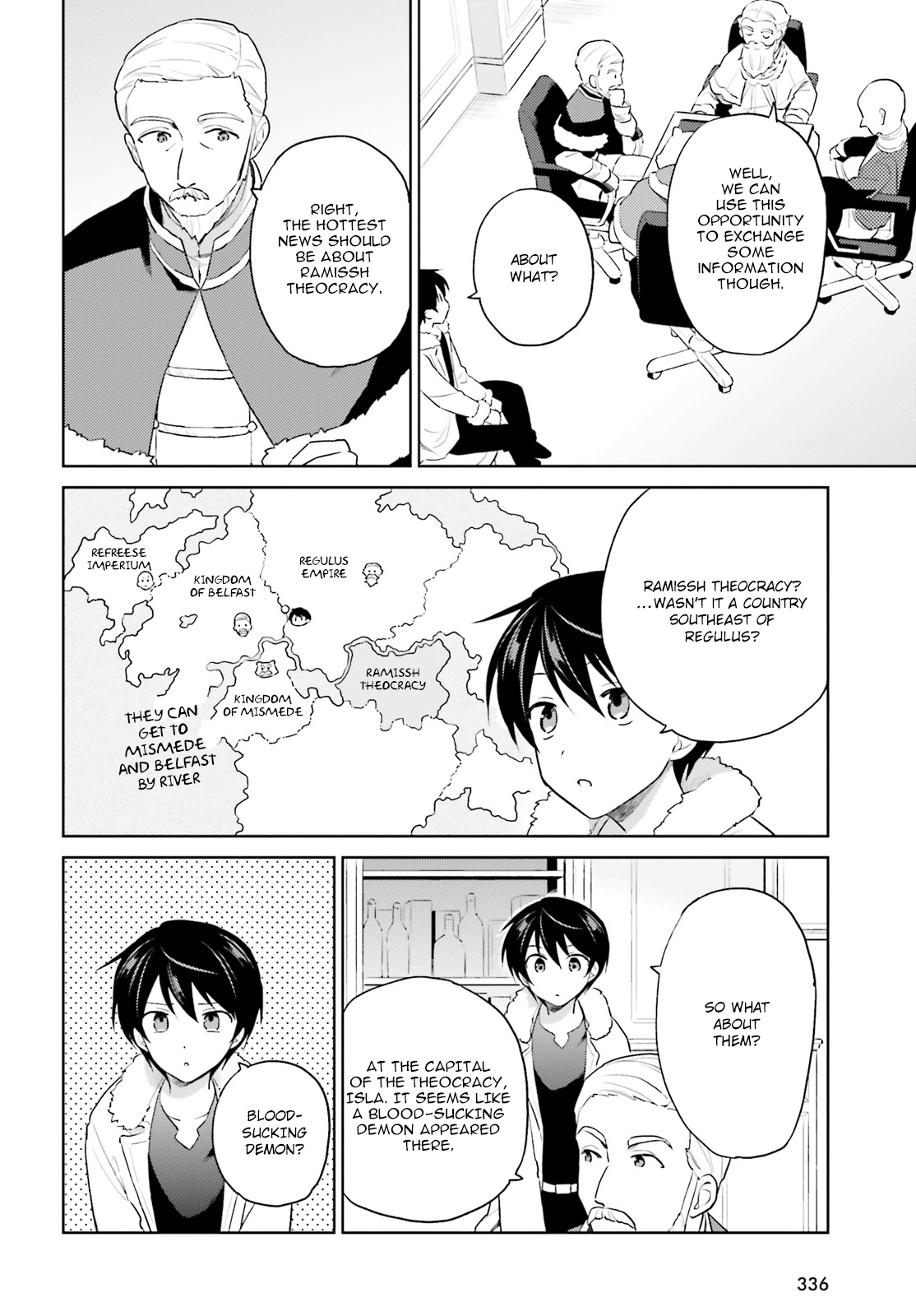 In Another World With My Smartphone Chapter 52