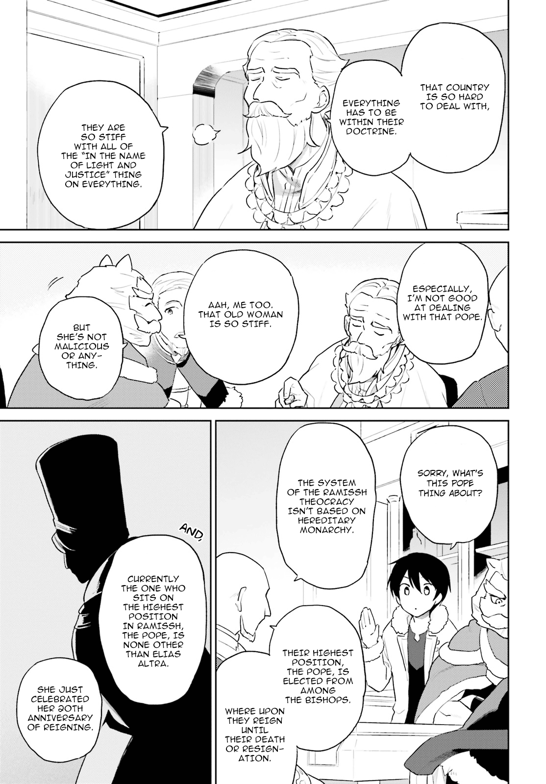 In Another World With My Smartphone Chapter 52