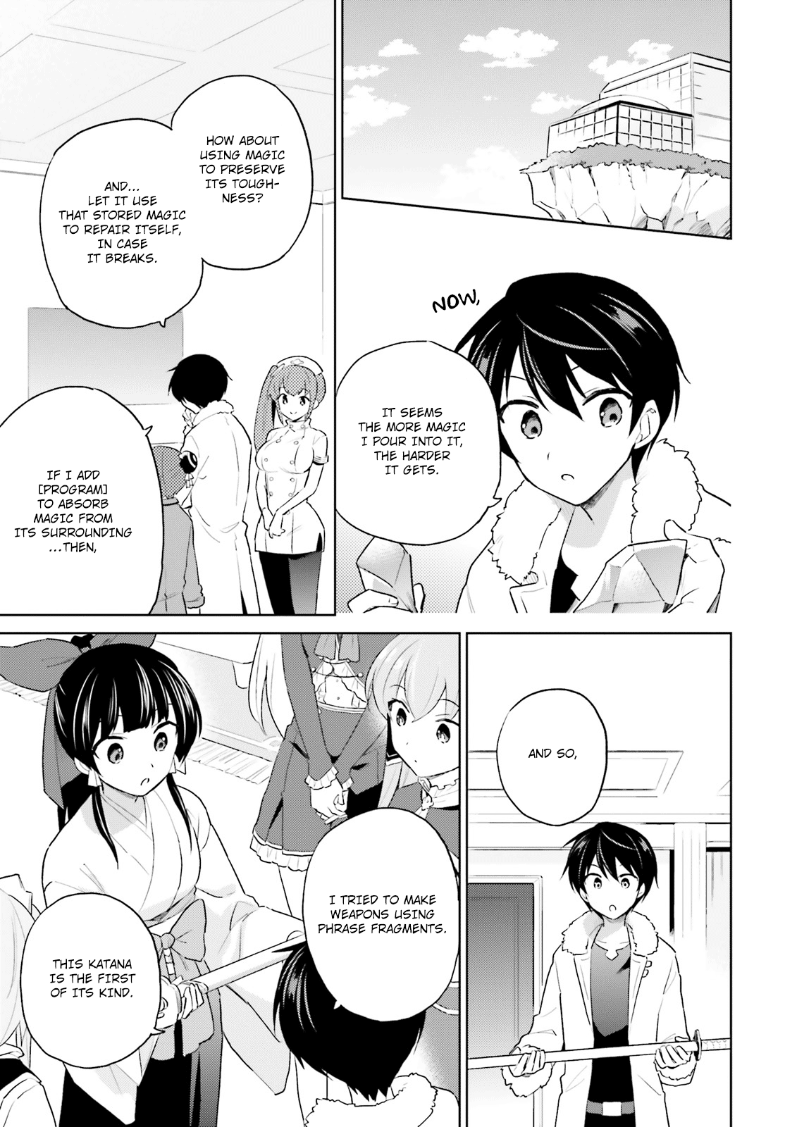 In Another World With My Smartphone Chapter 52