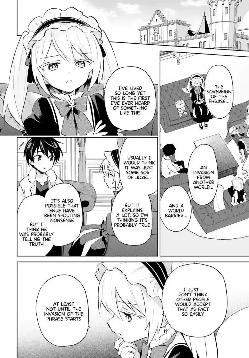 In Another World With My Smartphone Chapter 61