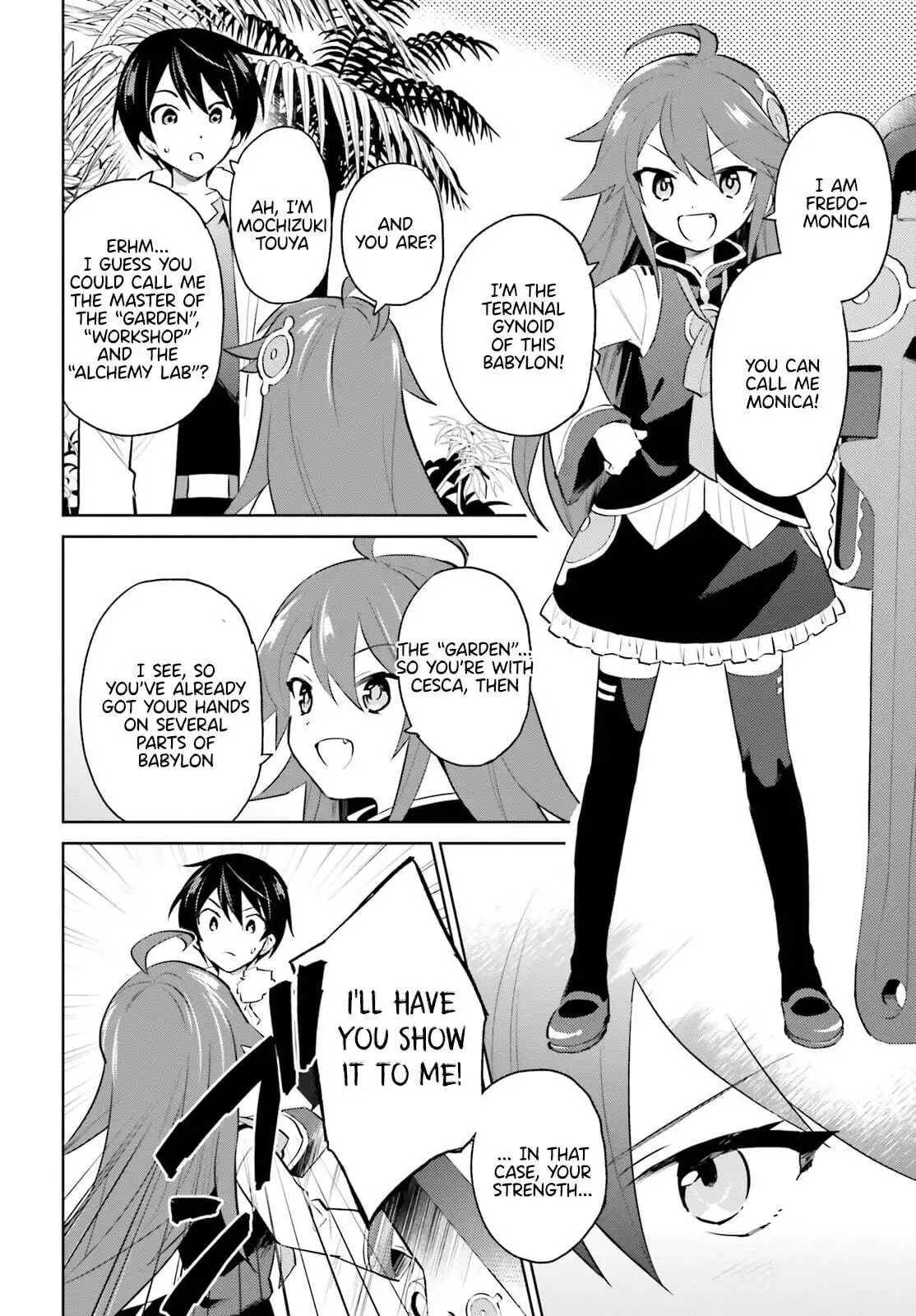 In Another World With My Smartphone Chapter 62