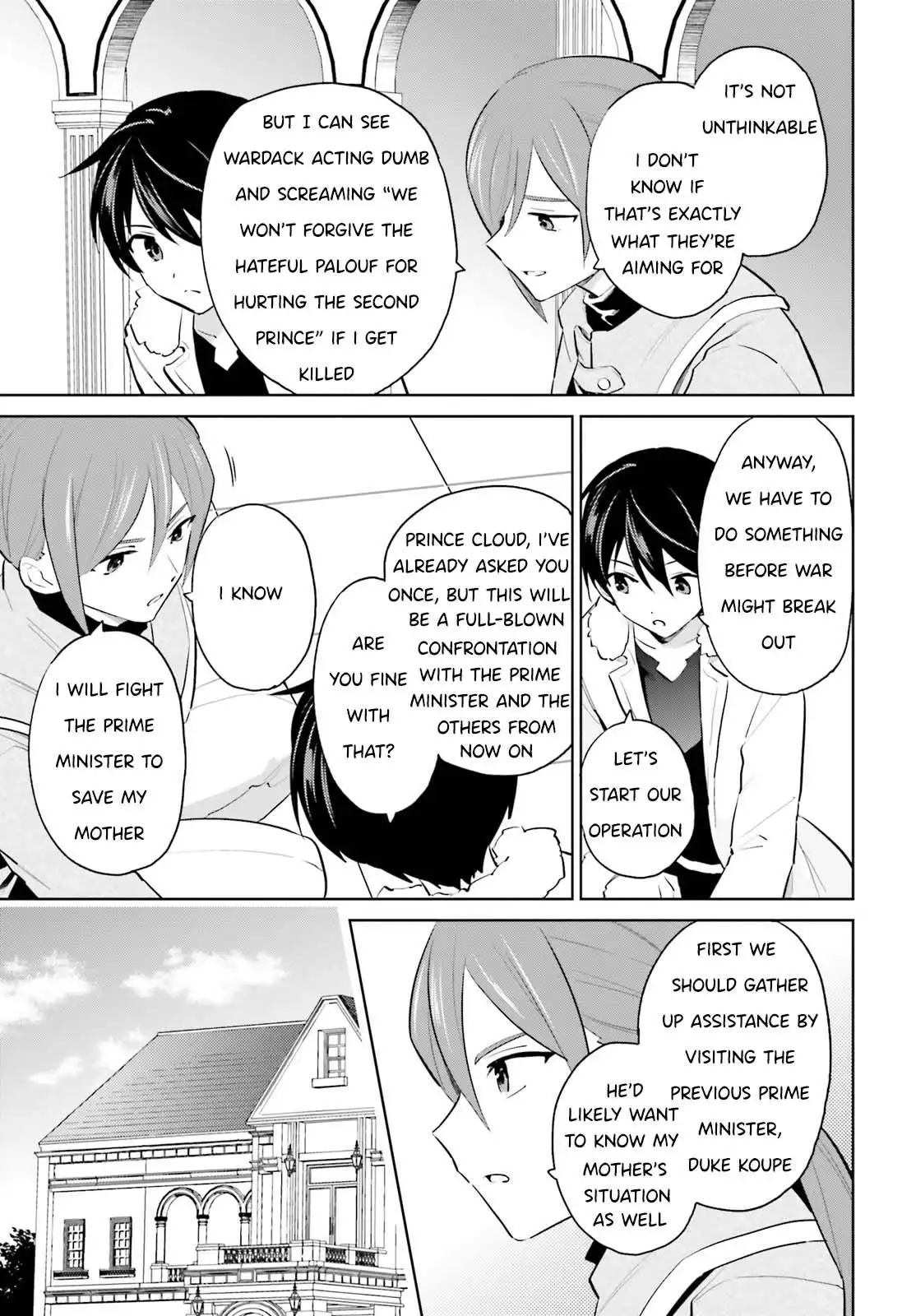 In Another World With My Smartphone Chapter 65