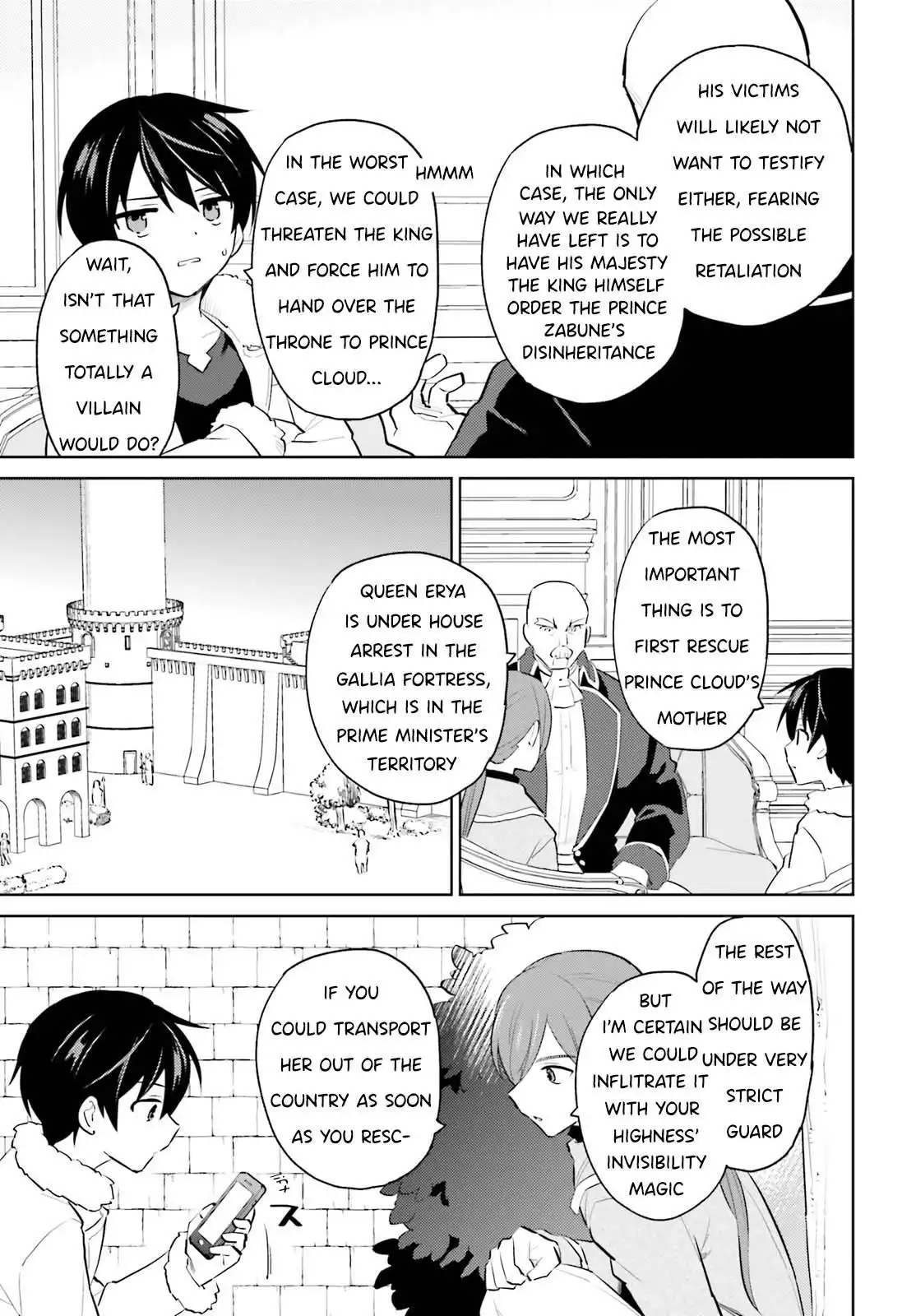 In Another World With My Smartphone Chapter 65