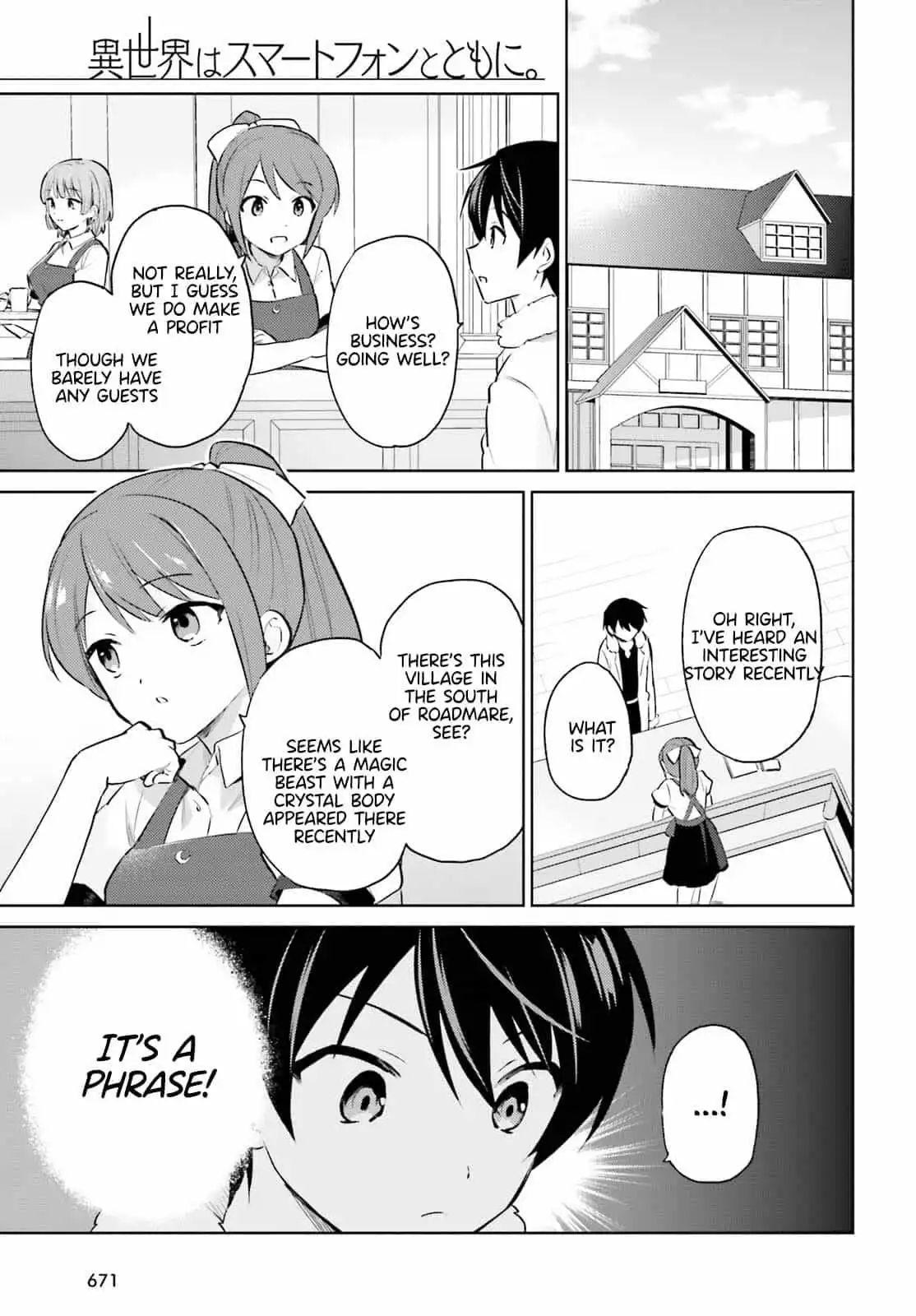 In Another World With My Smartphone Chapter 68