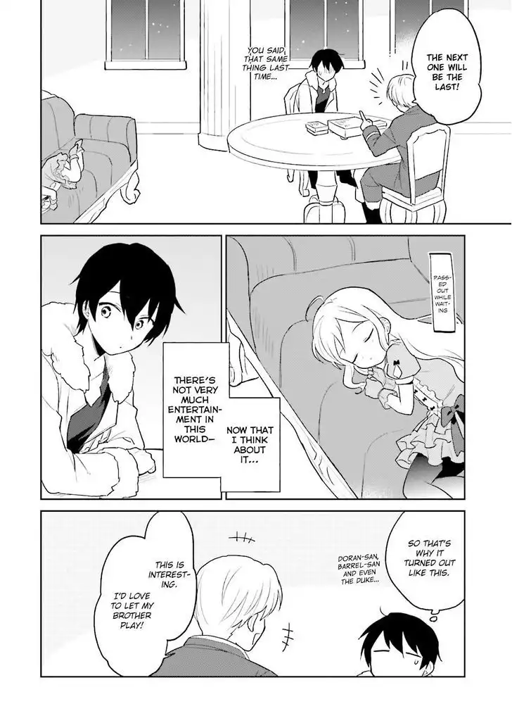 In Another World With My Smartphone Chapter 7