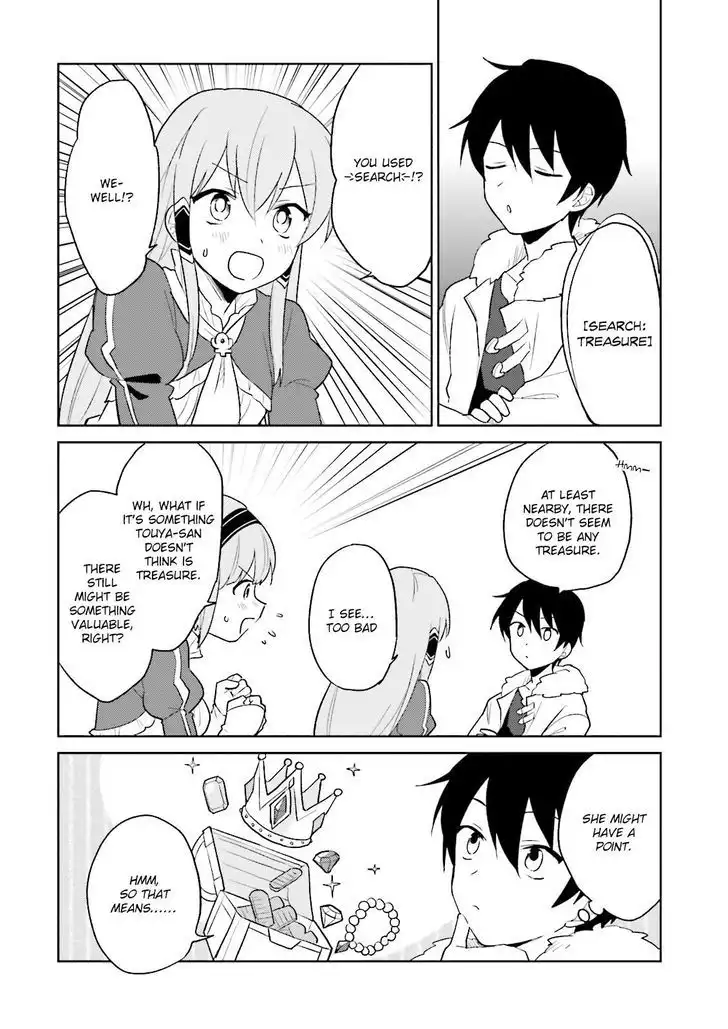 In Another World With My Smartphone Chapter 7