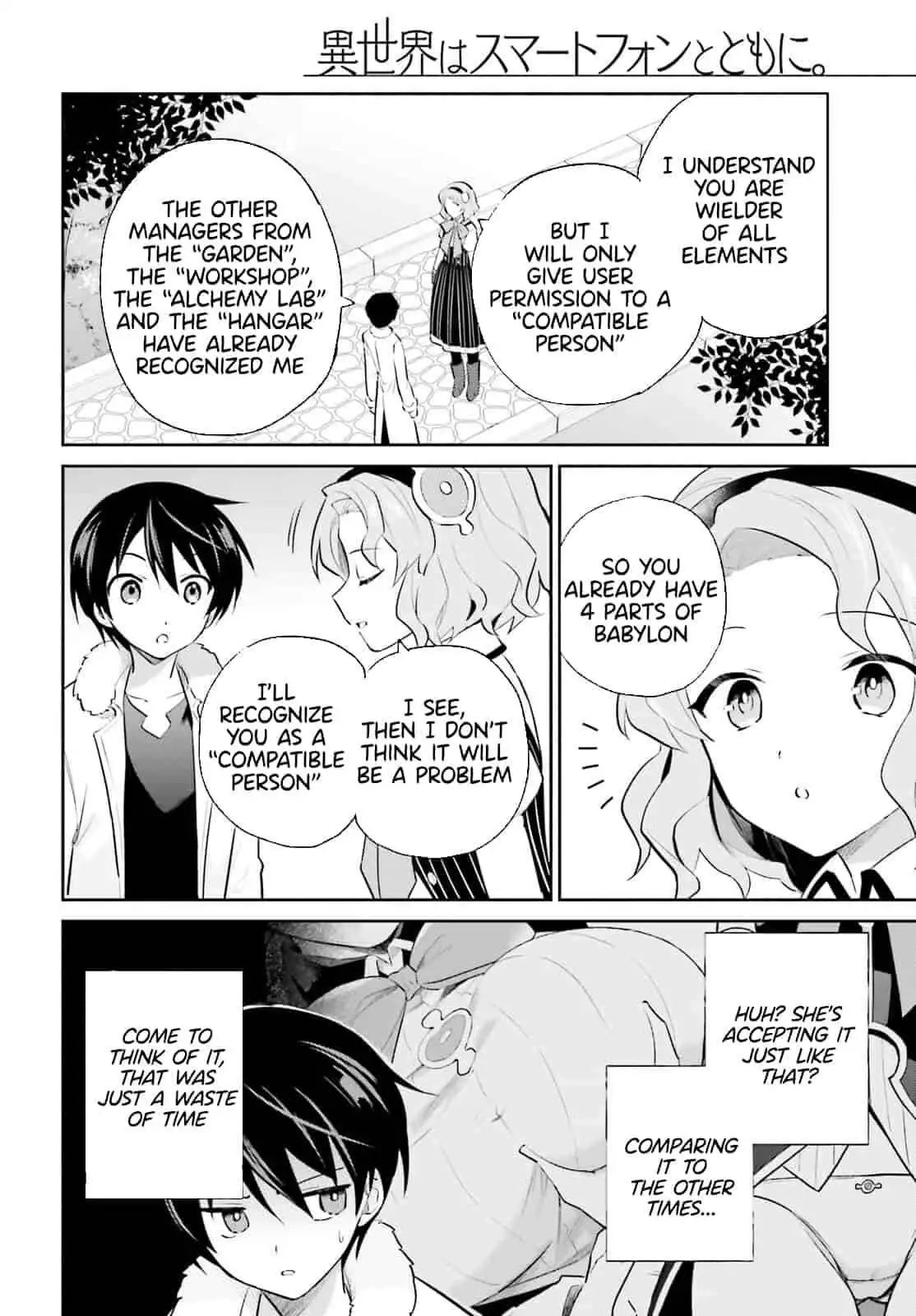 In Another World With My Smartphone Chapter 73