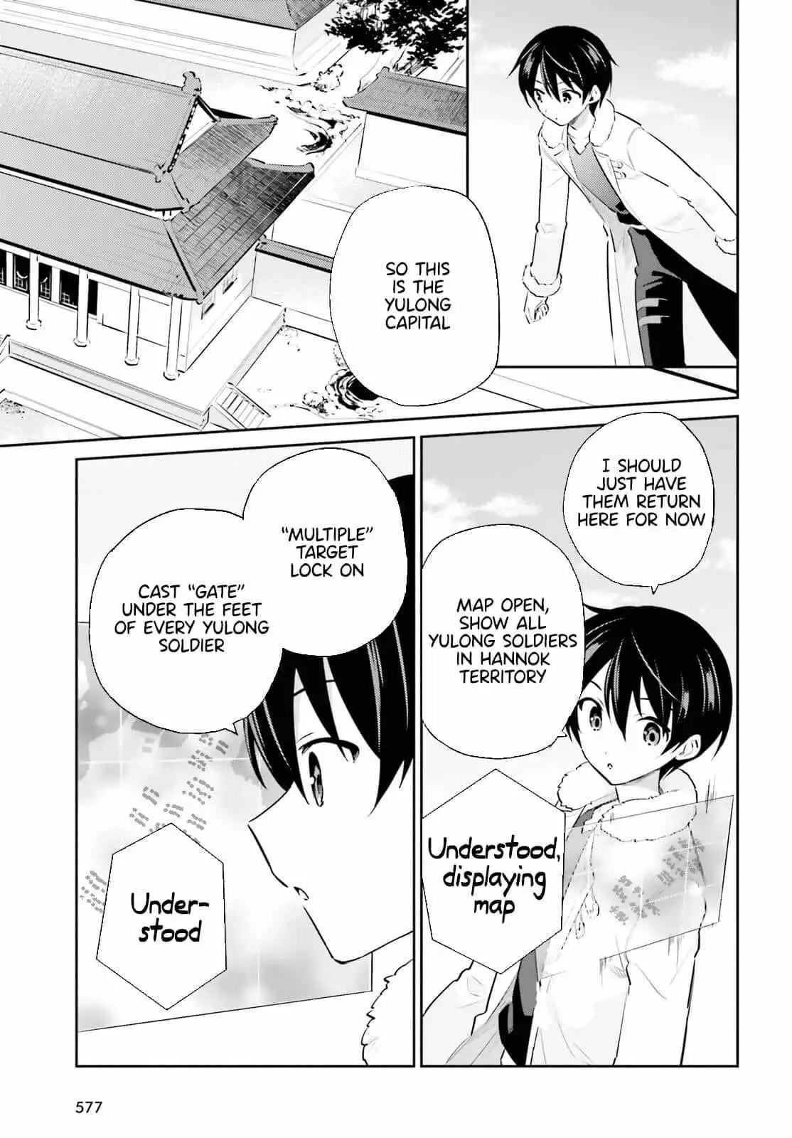 In Another World With My Smartphone Chapter 75