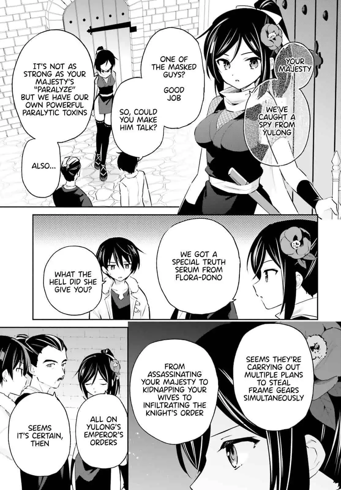 In Another World With My Smartphone Chapter 76