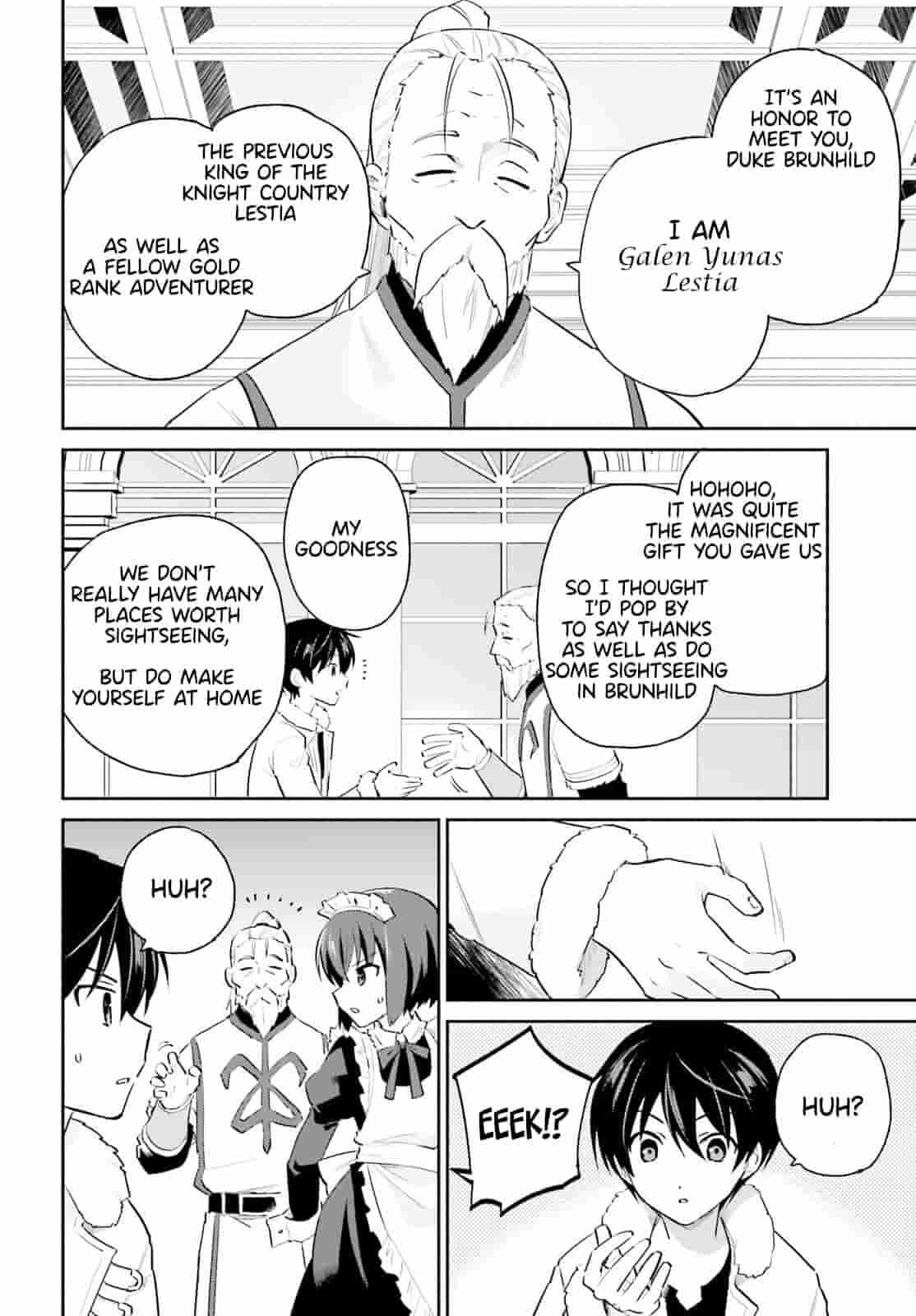 In Another World With My Smartphone Chapter 80