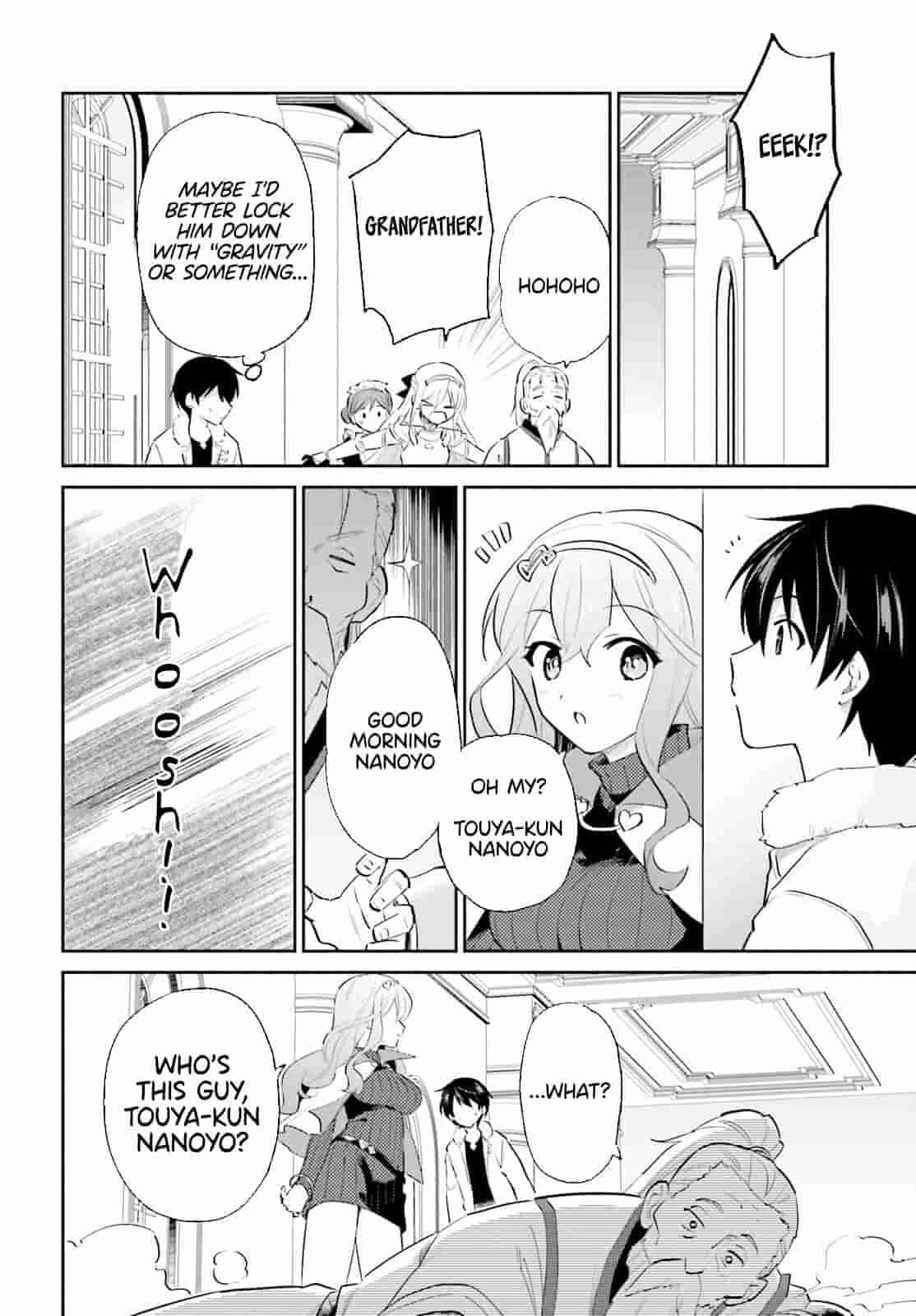 In Another World With My Smartphone Chapter 80