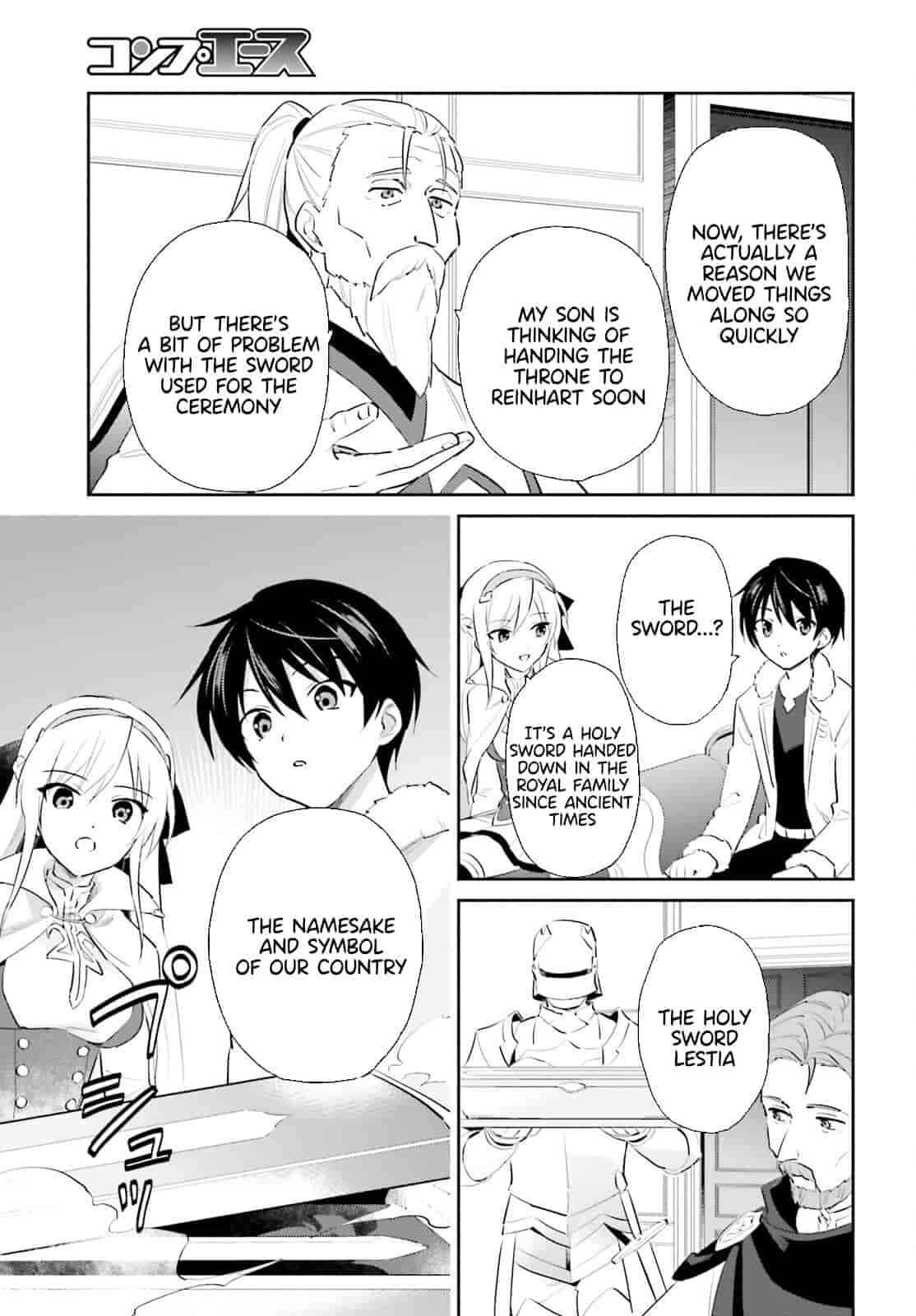 In Another World With My Smartphone Chapter 81