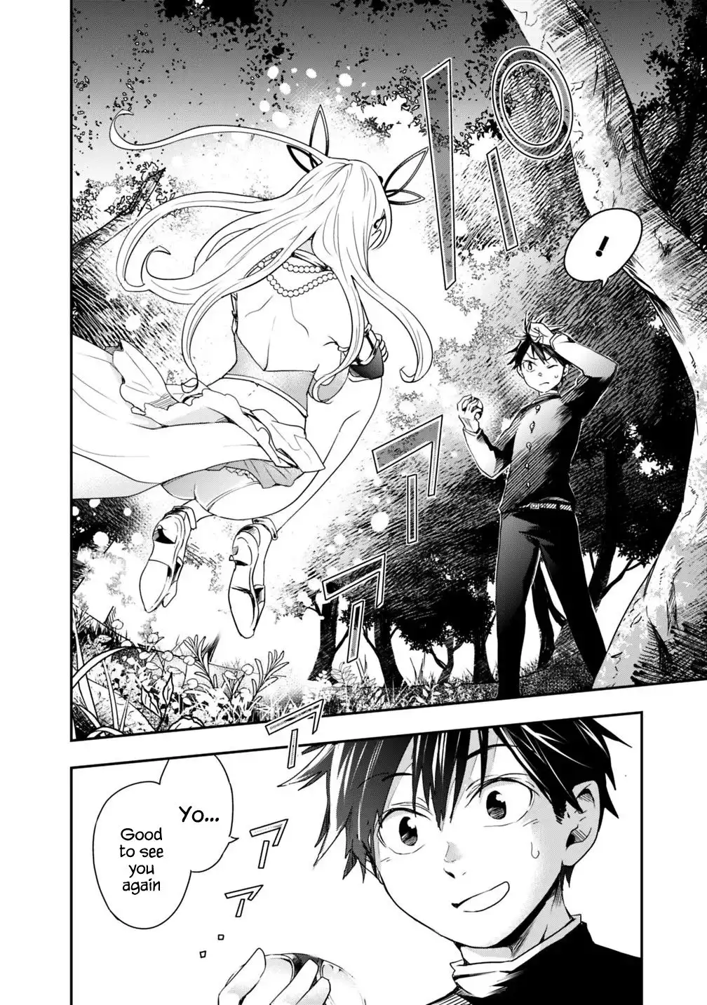 Isekai Monster Breeder Chapter 2