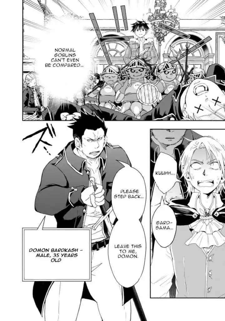 Isekai Monster Breeder Chapter 54