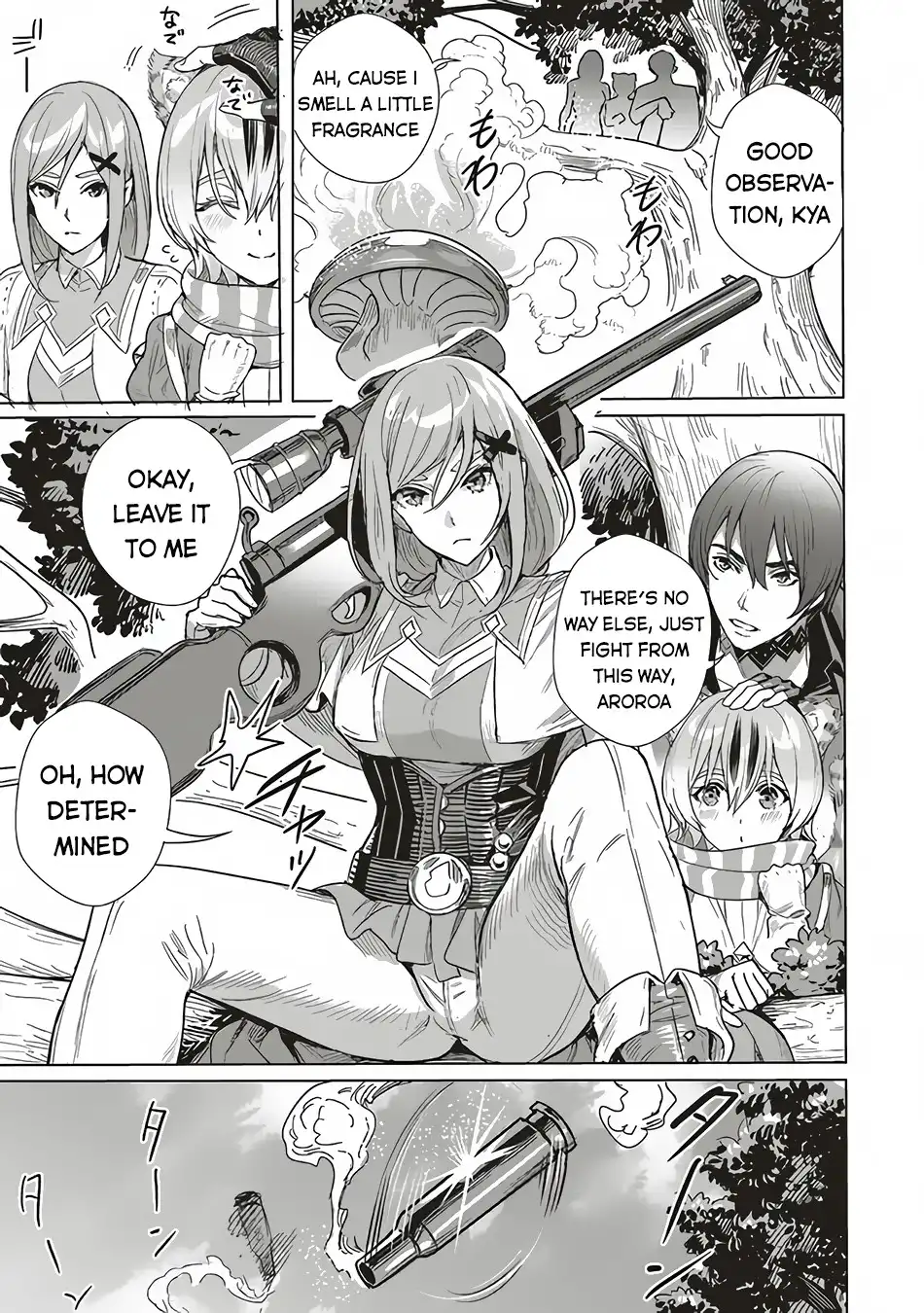 Isekai Saikyou no Daimaou, Tensei Shi Boukensha ni Naru Chapter 12