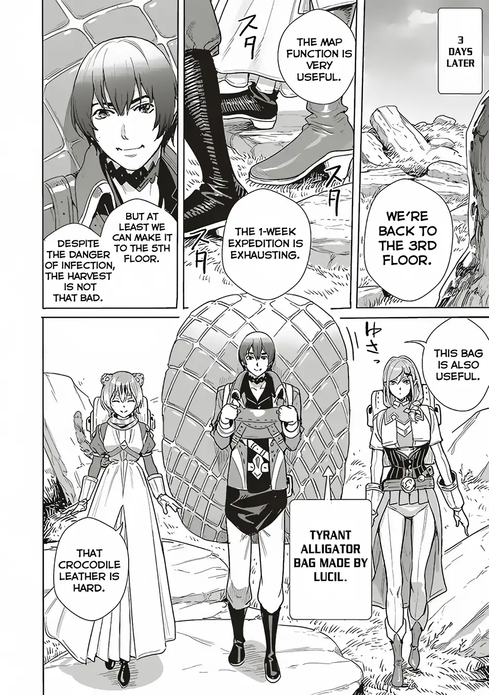 Isekai Saikyou no Daimaou, Tensei Shi Boukensha ni Naru Chapter 13