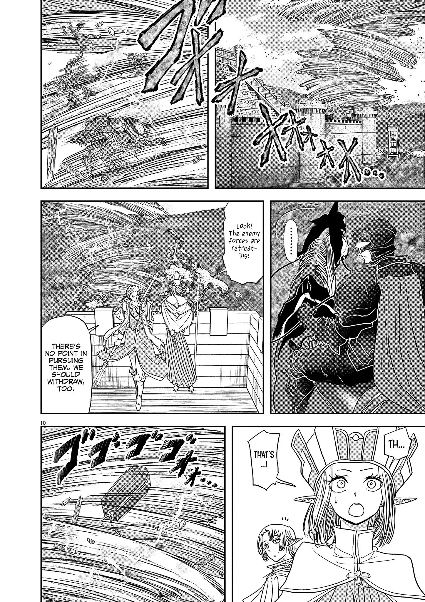 Isekai Shikkaku Chapter 23