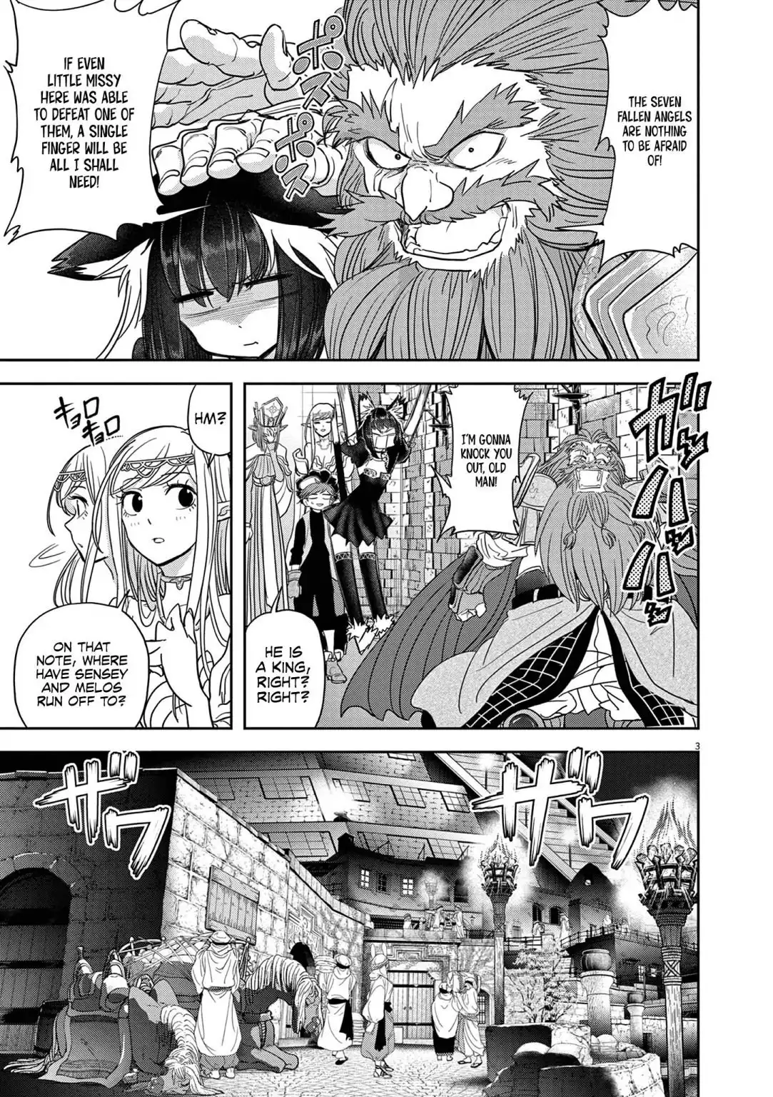 Isekai Shikkaku Chapter 24