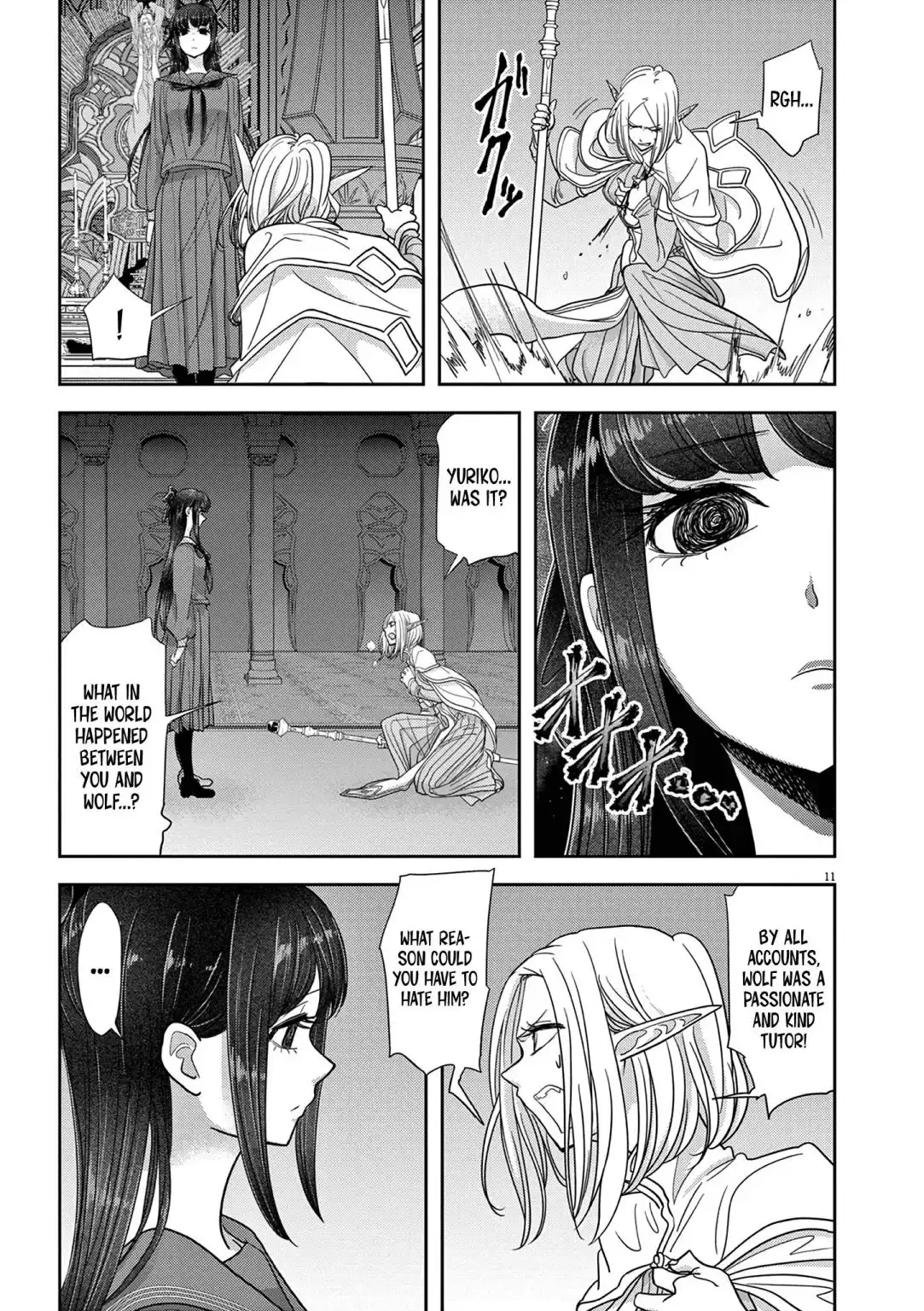 Isekai Shikkaku Chapter 26