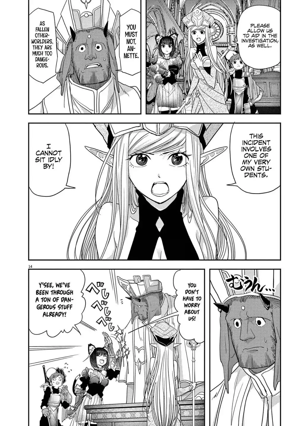 Isekai Shikkaku Chapter 33