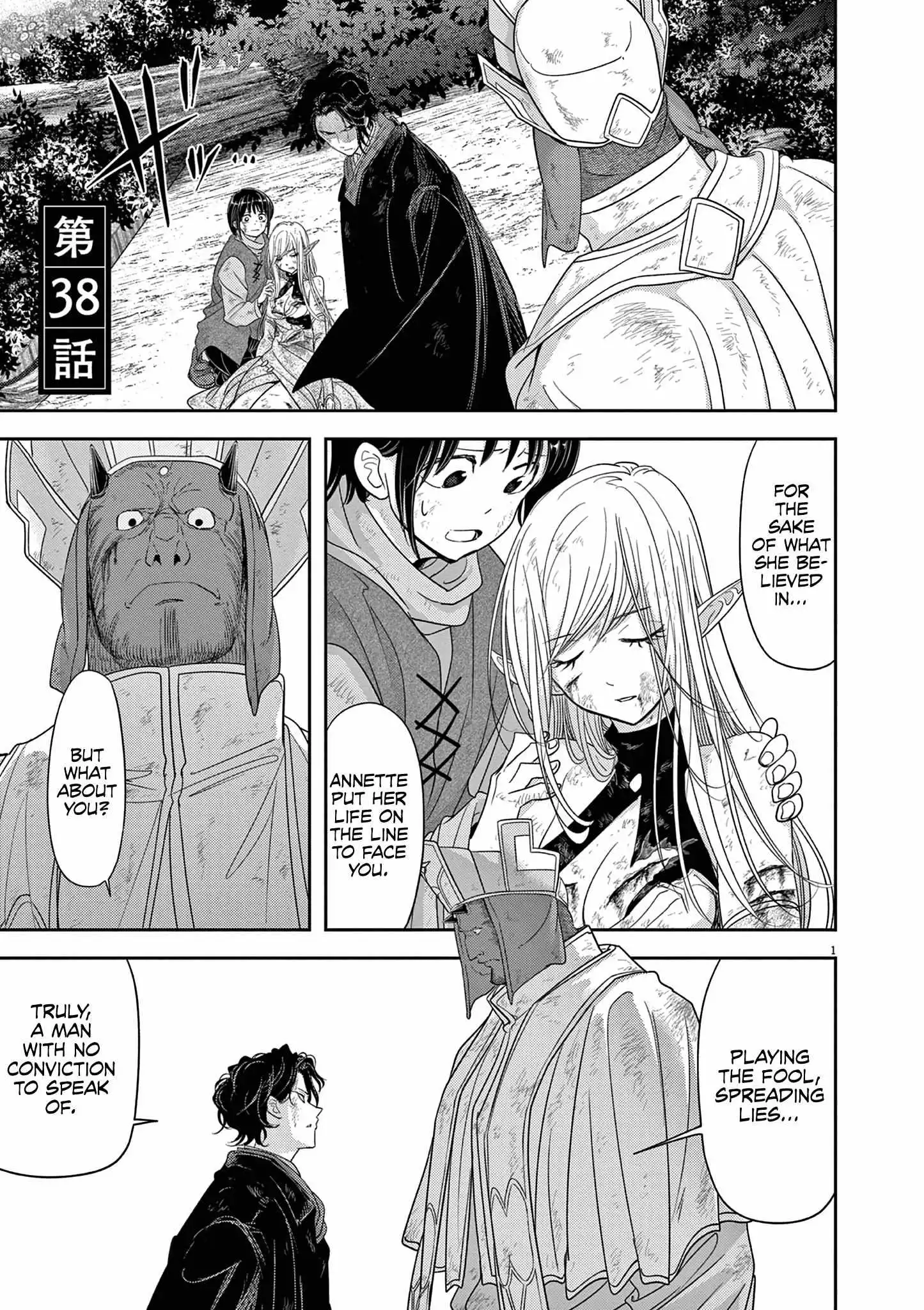 Isekai Shikkaku Chapter 38