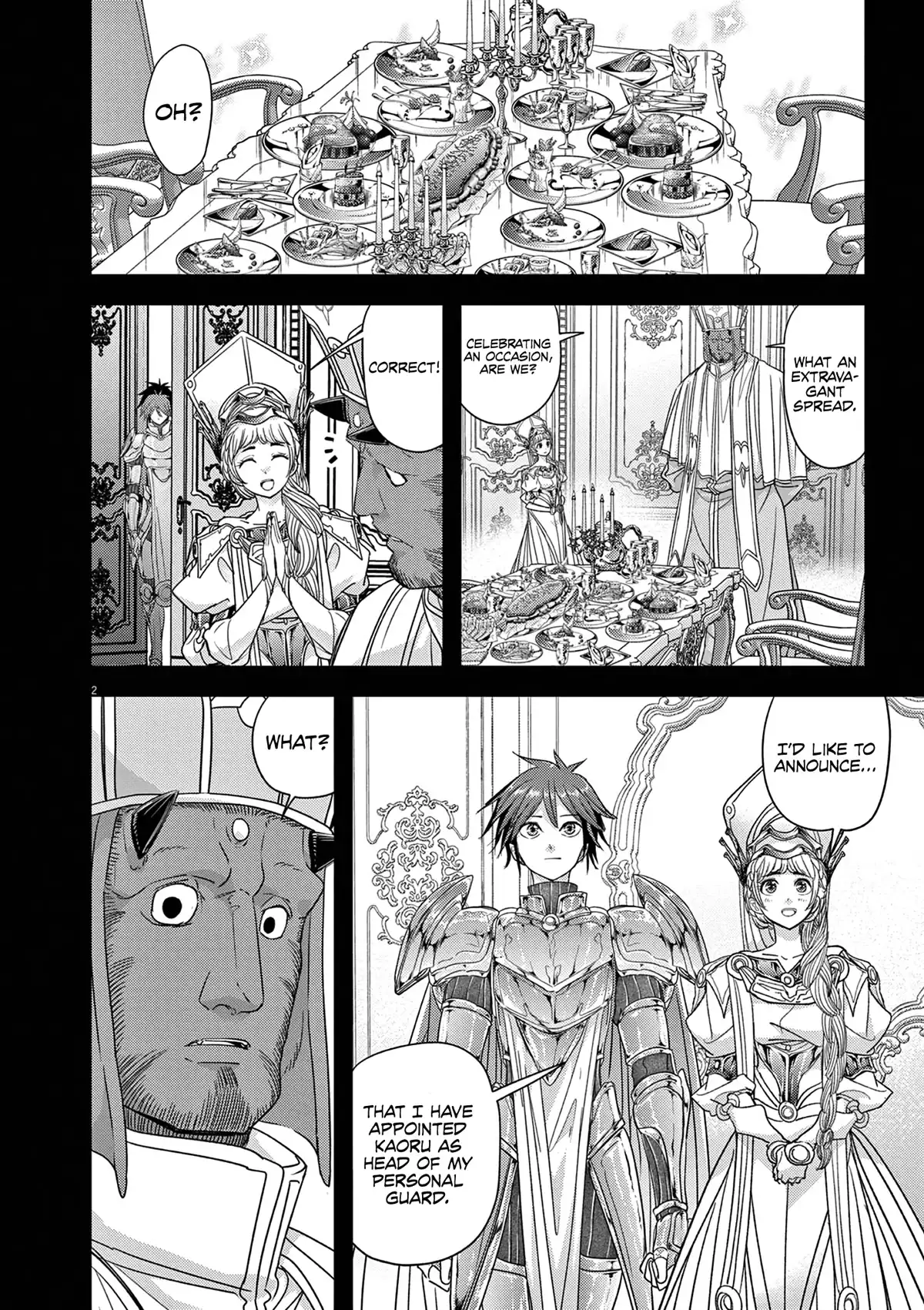 Isekai Shikkaku Chapter 39