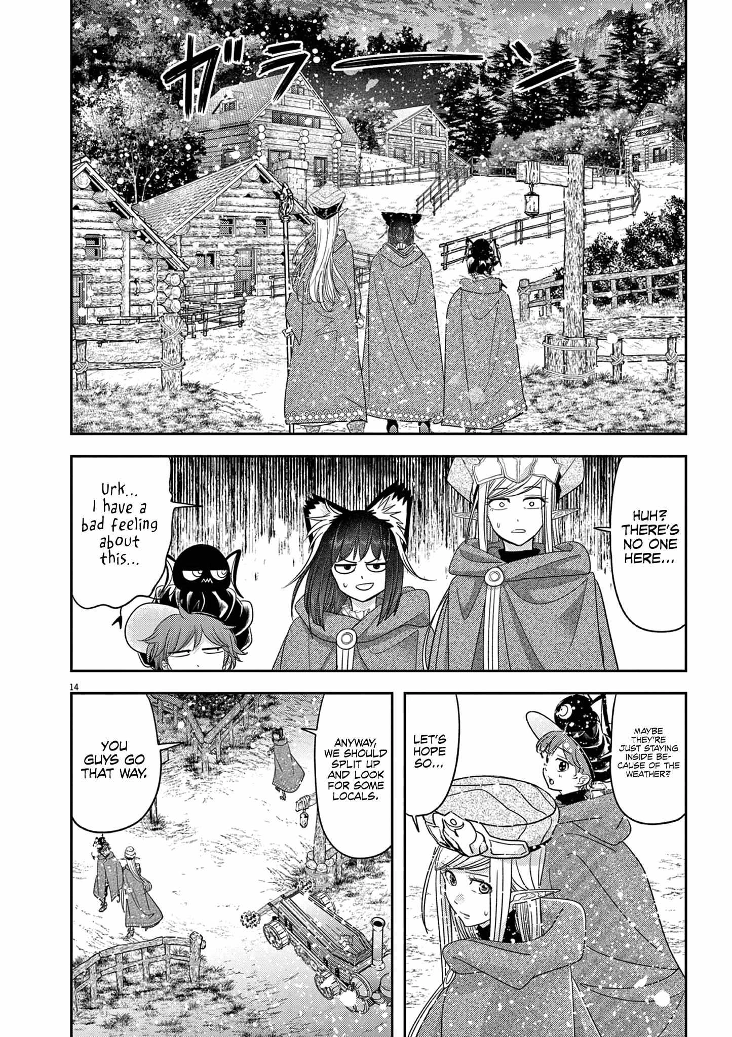 Isekai Shikkaku Chapter 41