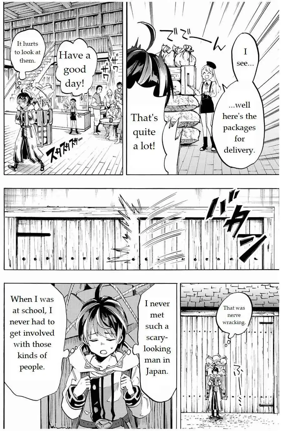 Isekai Walking Chapter 2