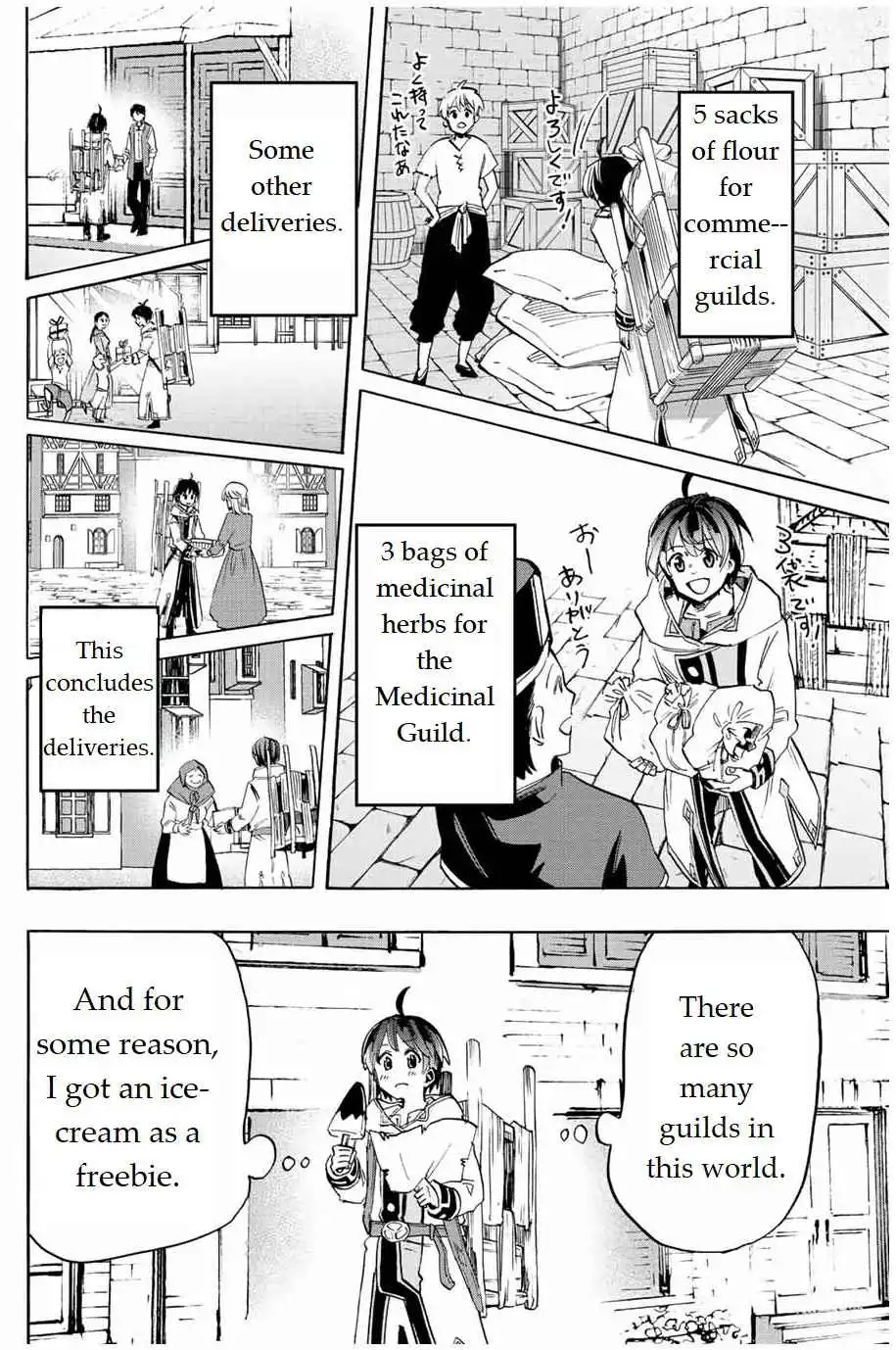 Isekai Walking Chapter 2