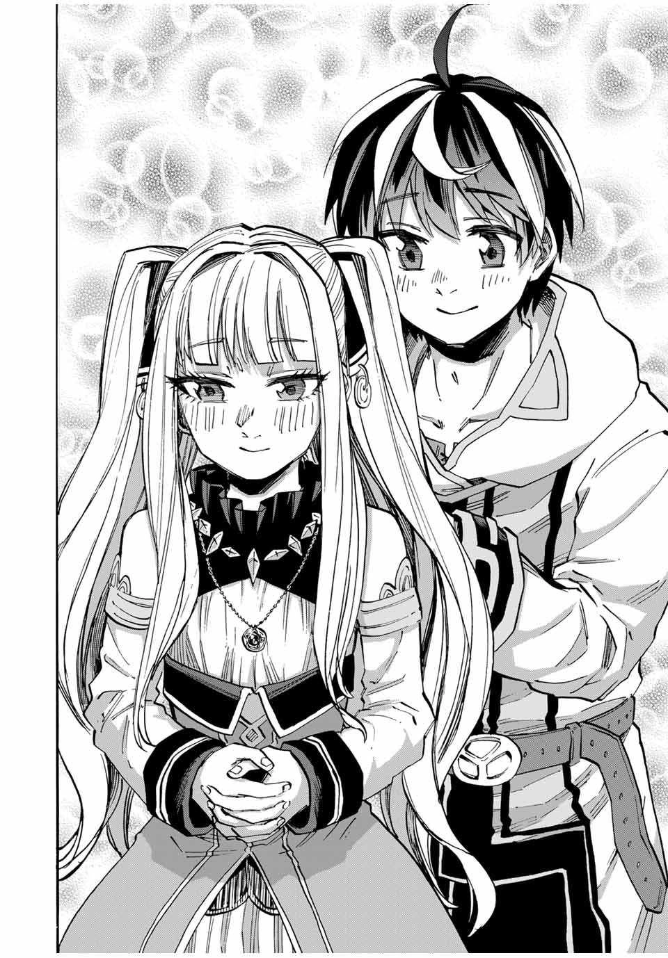 Isekai Walking Chapter 43