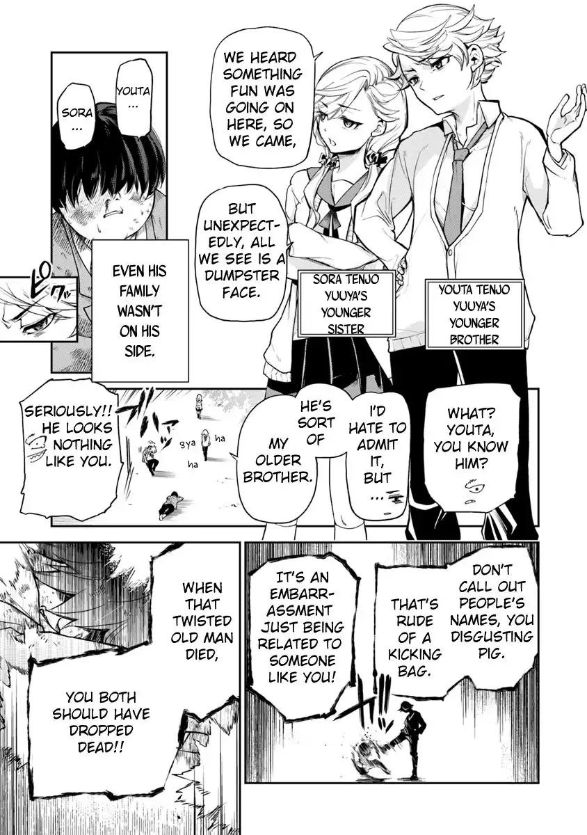 Isekai de Cheat Skill wo Te ni Shita Ore wa, Genjitsu Sekai wo mo Musou Suru ~Level Up wa Jinsei wo Kaeta~ Chapter 1